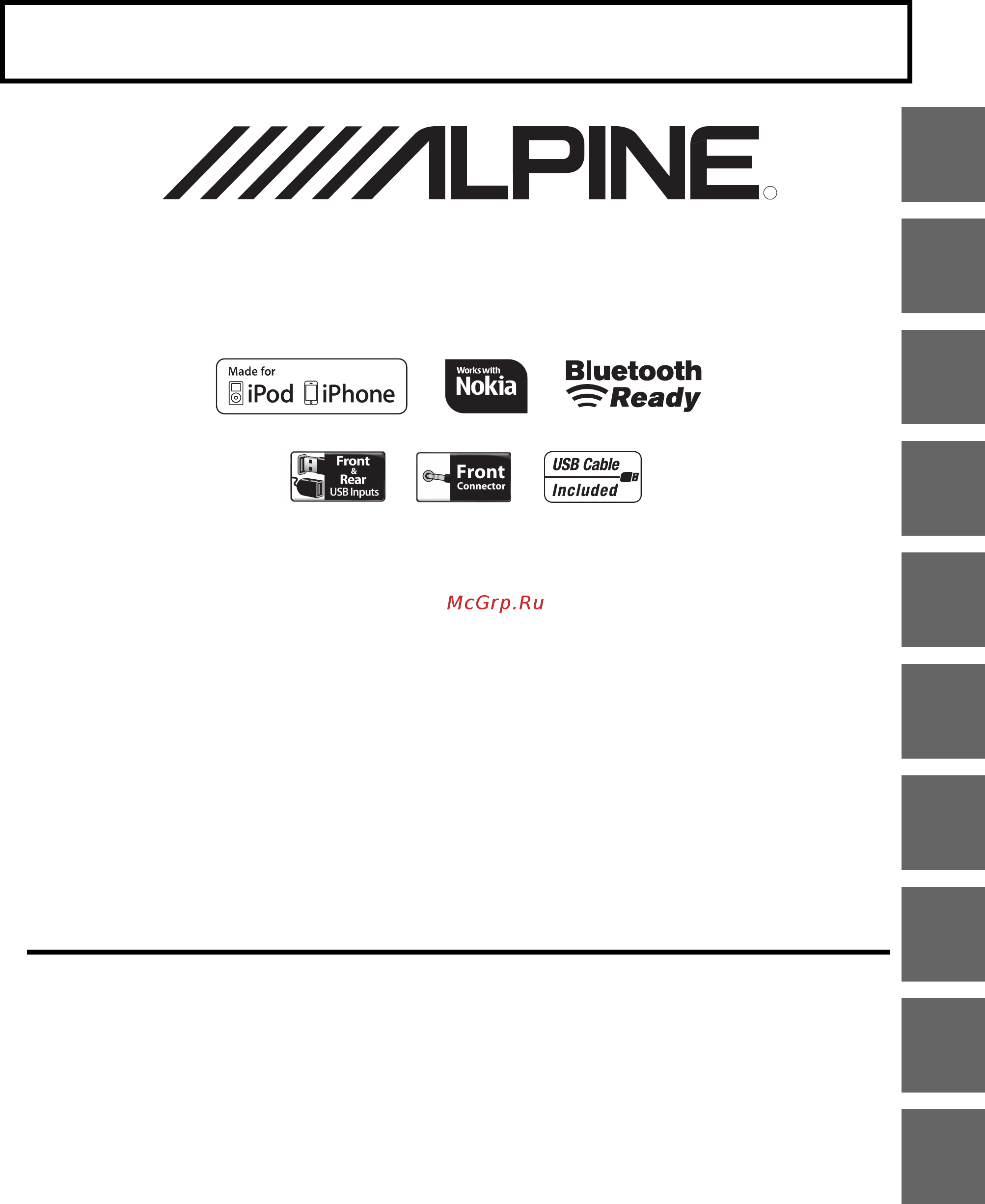 Alpine CDE-123R Инструкция по эксплуатации онлайн