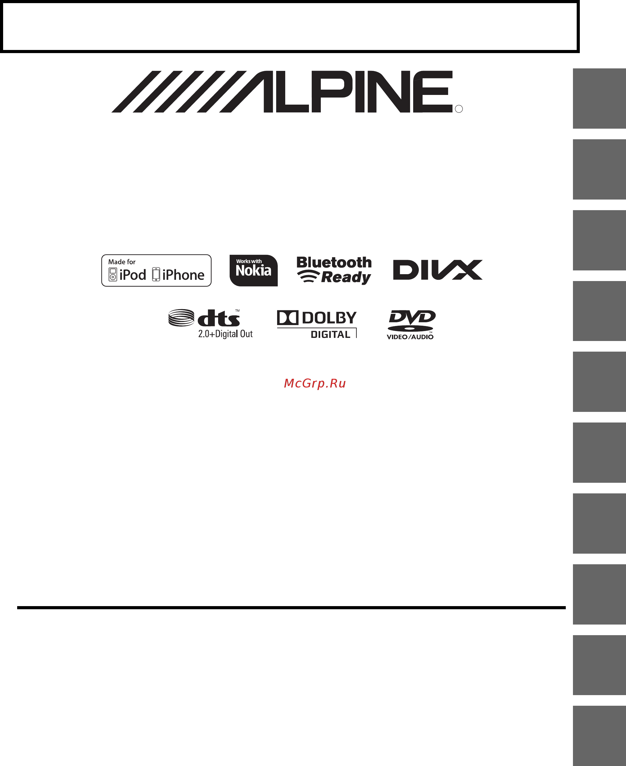 Alpine IVA-D800R Инструкция по эксплуатации онлайн