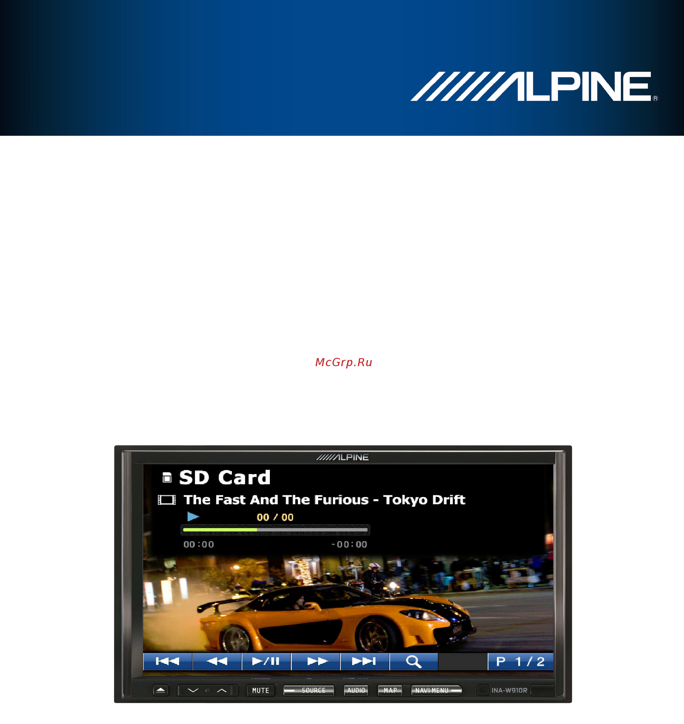 Alpine INA-W910R Инструкция по эксплуатации онлайн