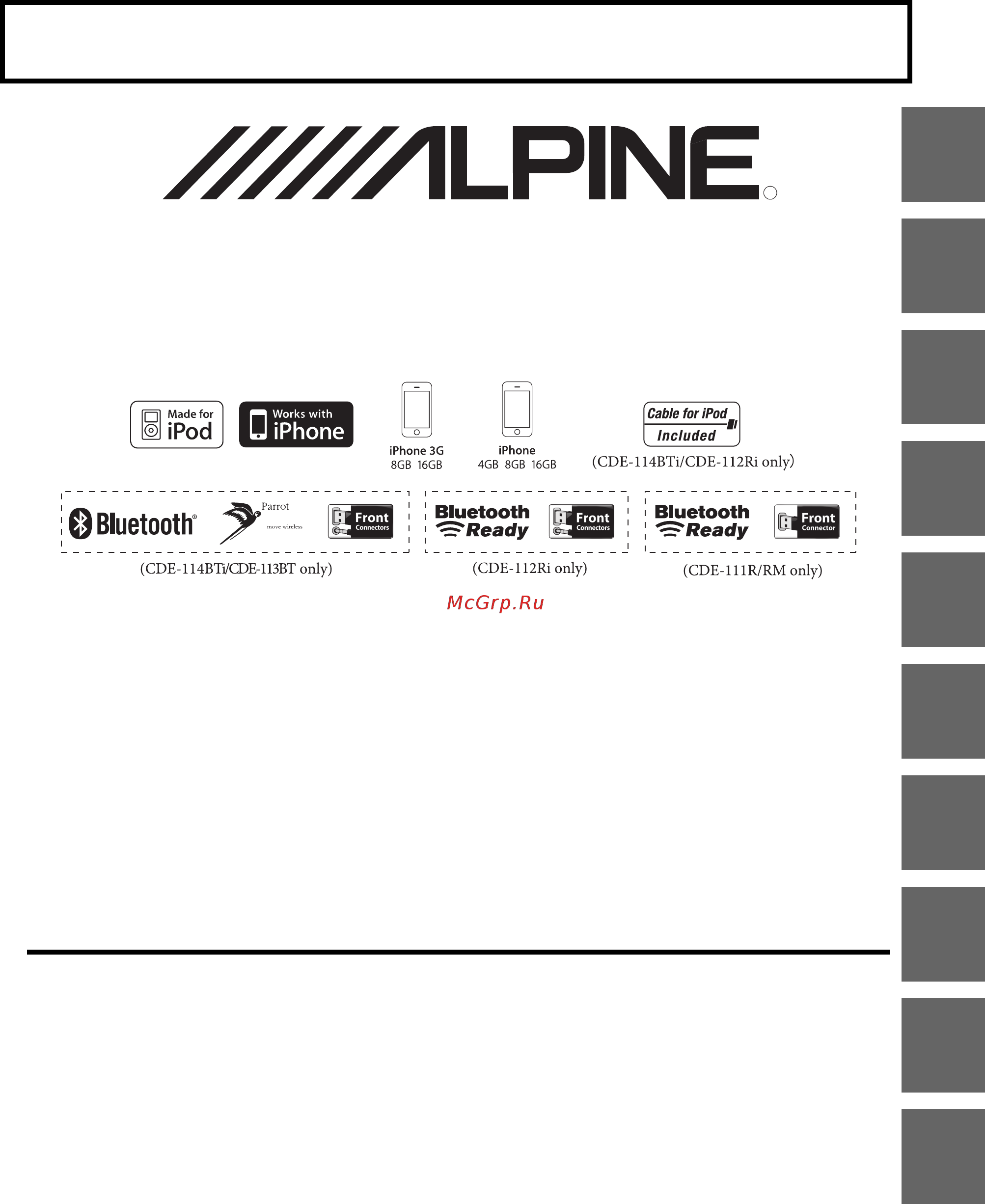 Alpine CDE-114BTi Инструкция по эксплуатации онлайн