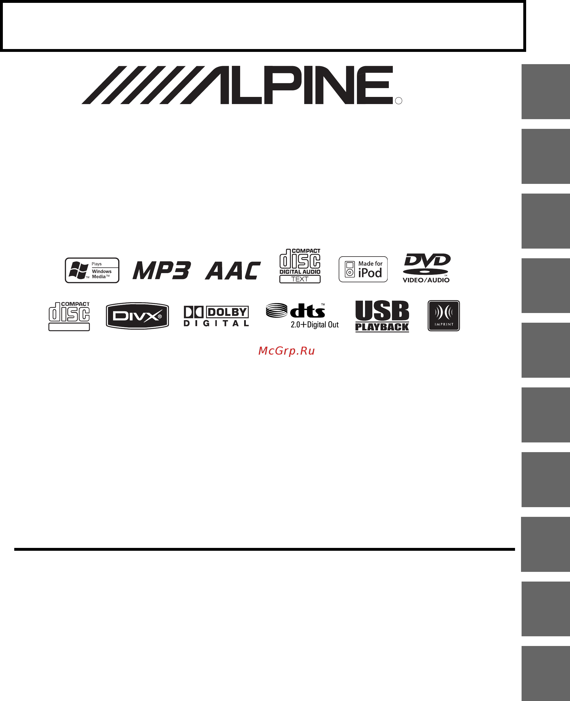 Alpine IVA-W505R Инструкция по эксплуатации онлайн