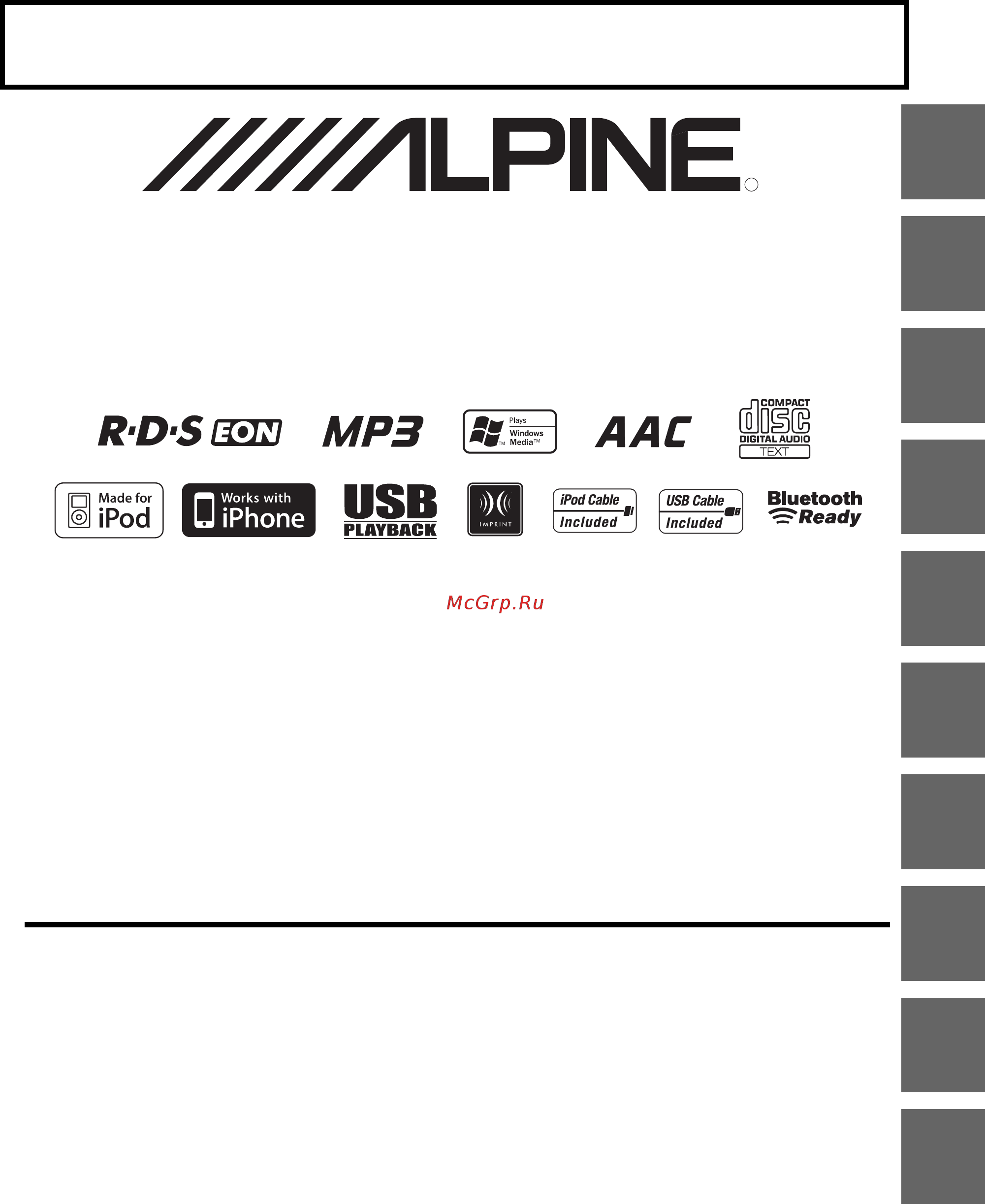 Alpine CDA-105Ri Инструкция по эксплуатации онлайн