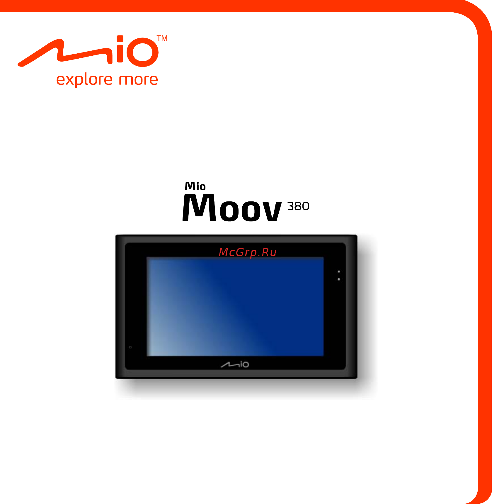 Mio Moov 380 Инструкция по эксплуатации онлайн