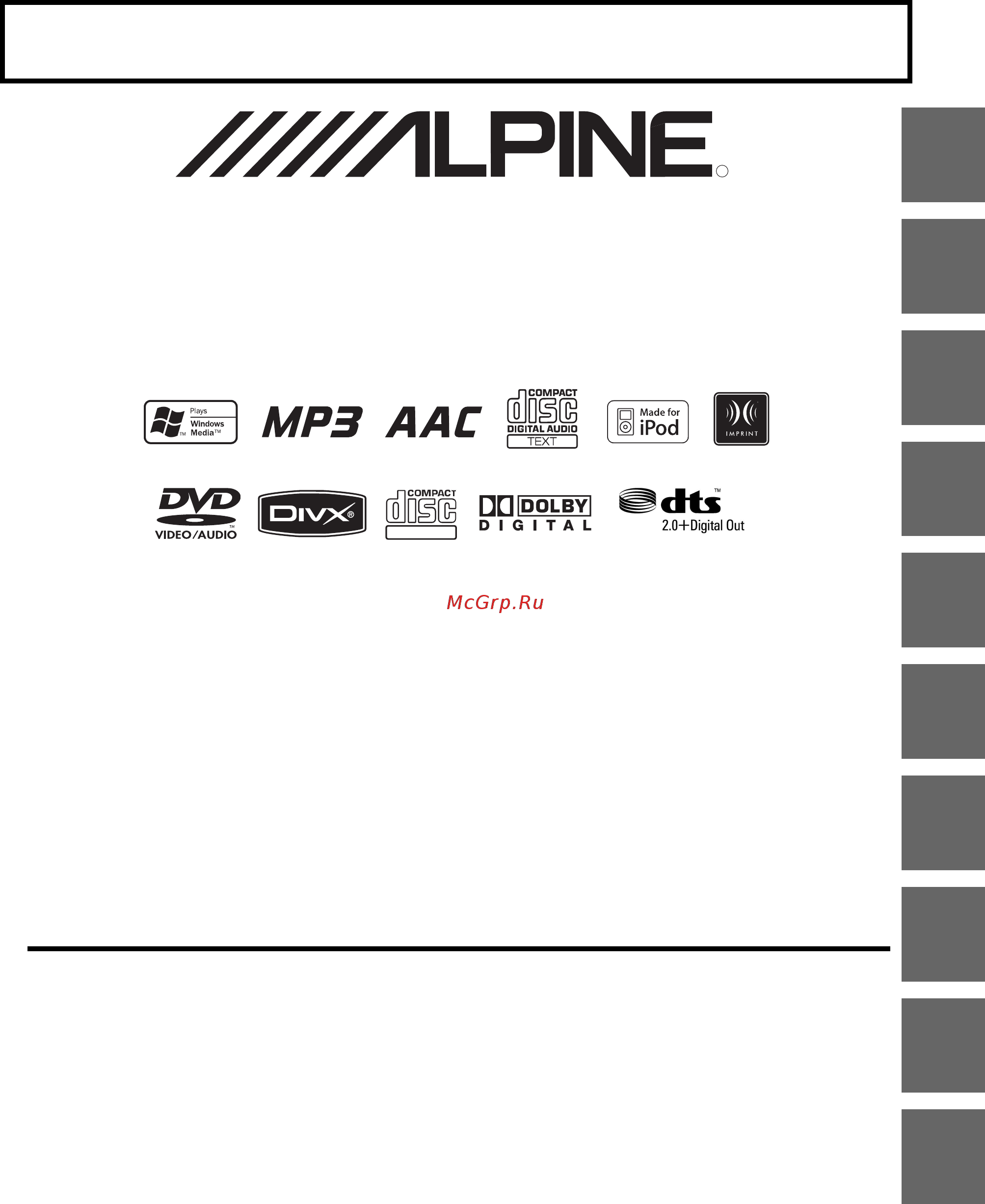 Alpine IVA-D106R Инструкция по эксплуатации онлайн