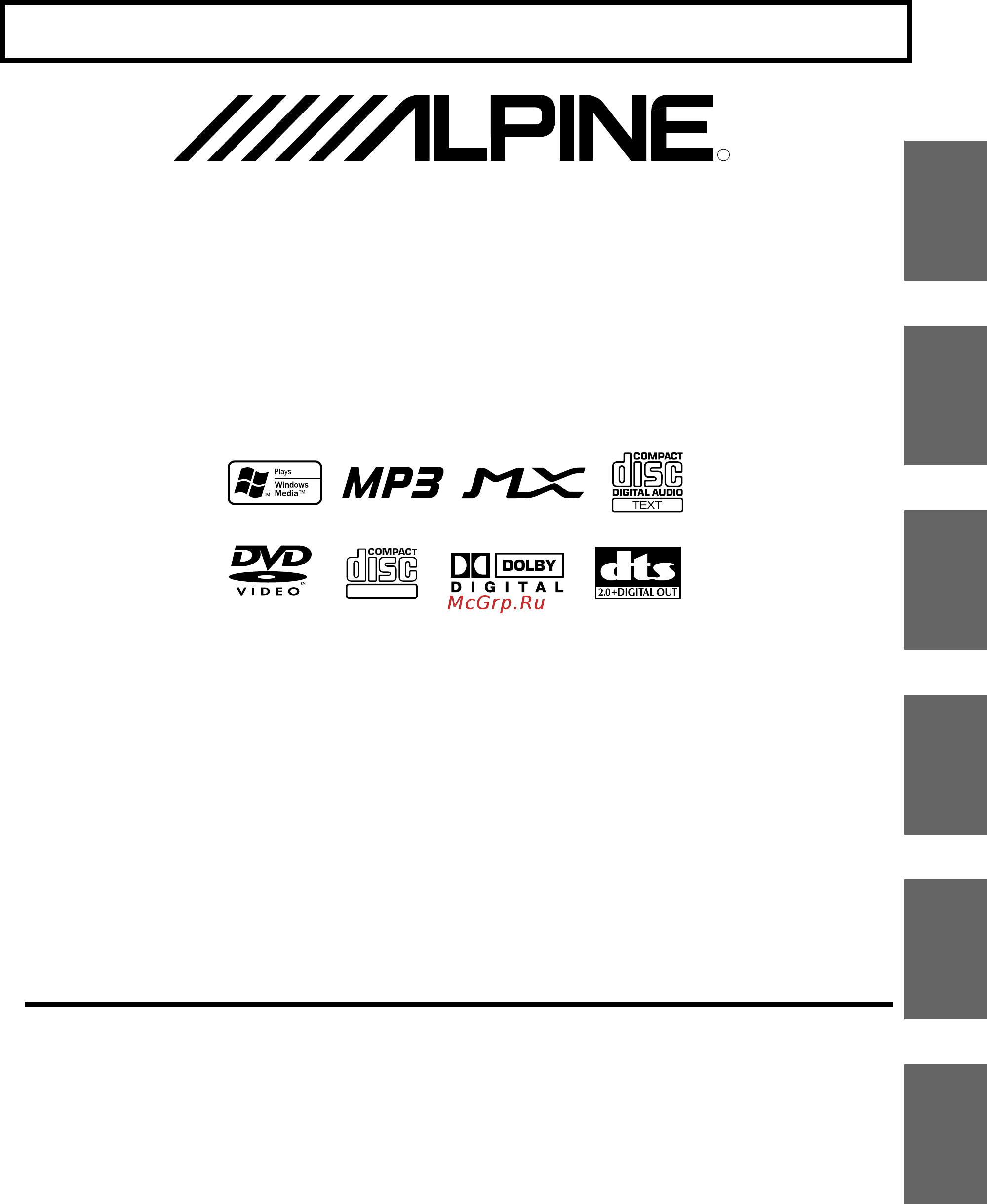 Alpine IVA-D310R Инструкция по эксплуатации онлайн