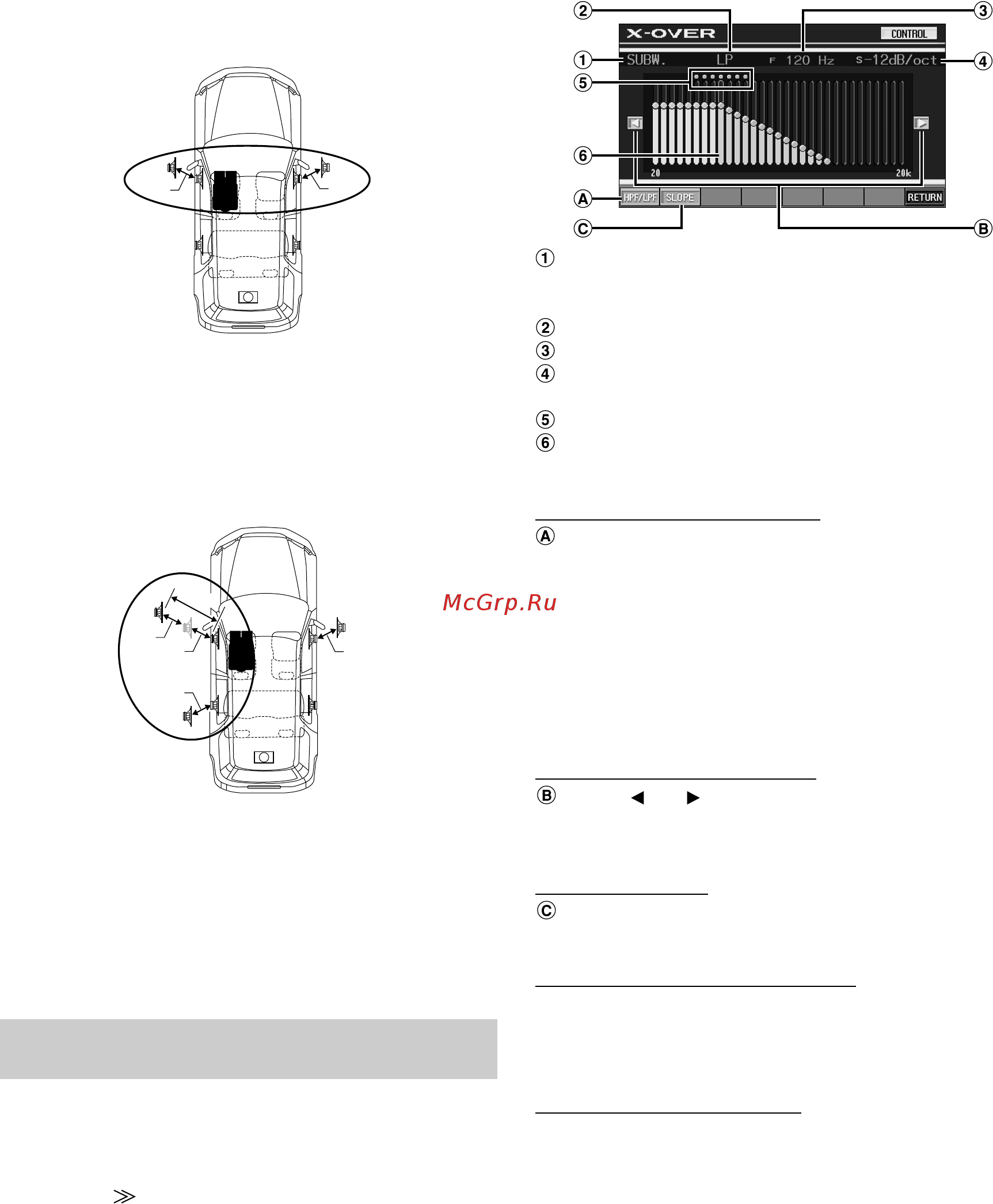 Alpine IVA-D310R [43/82] Adjustment and storing recalling of the built in crossover