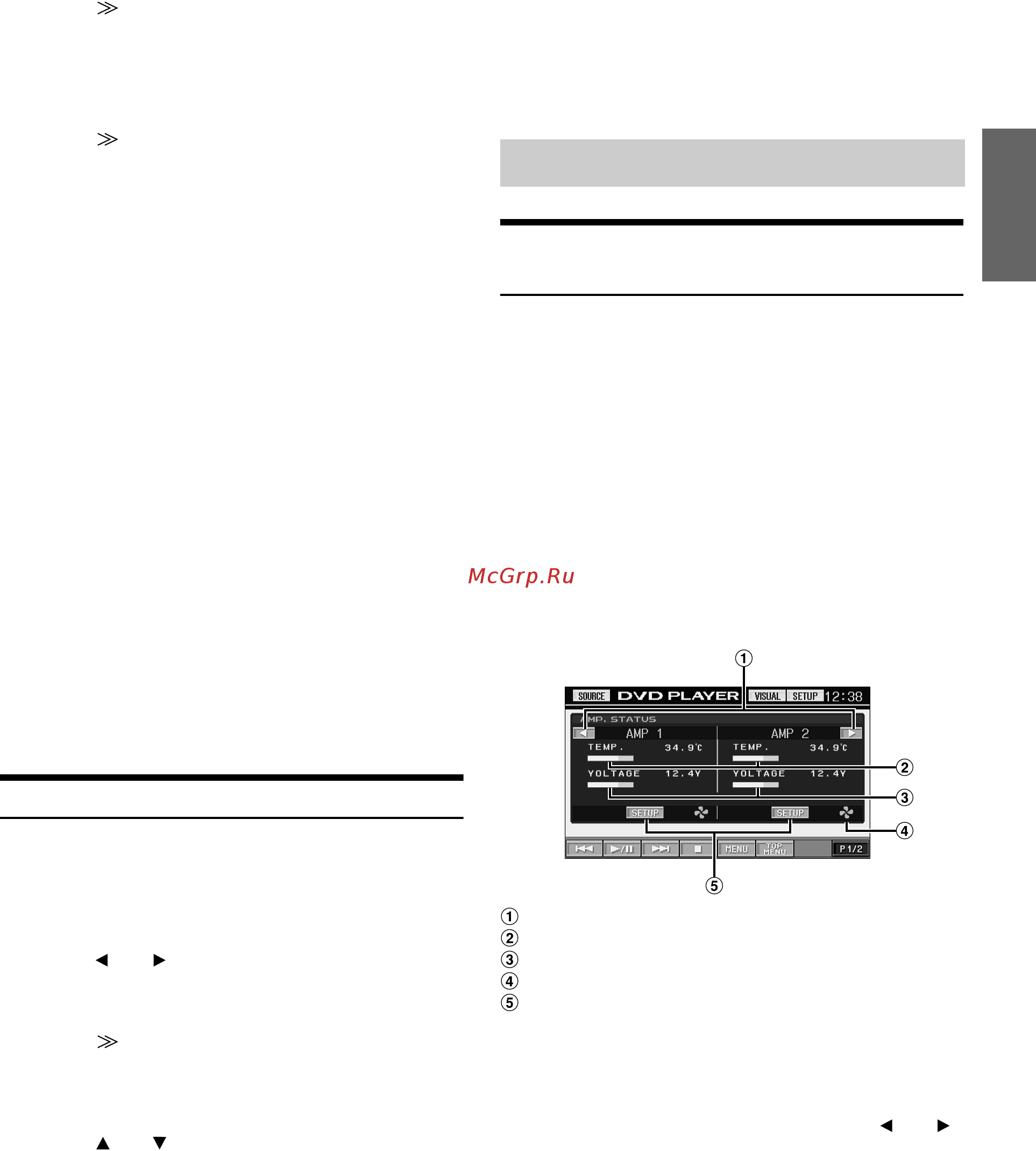 Alpine IVA-D310R [46/82] Setting amp link optional