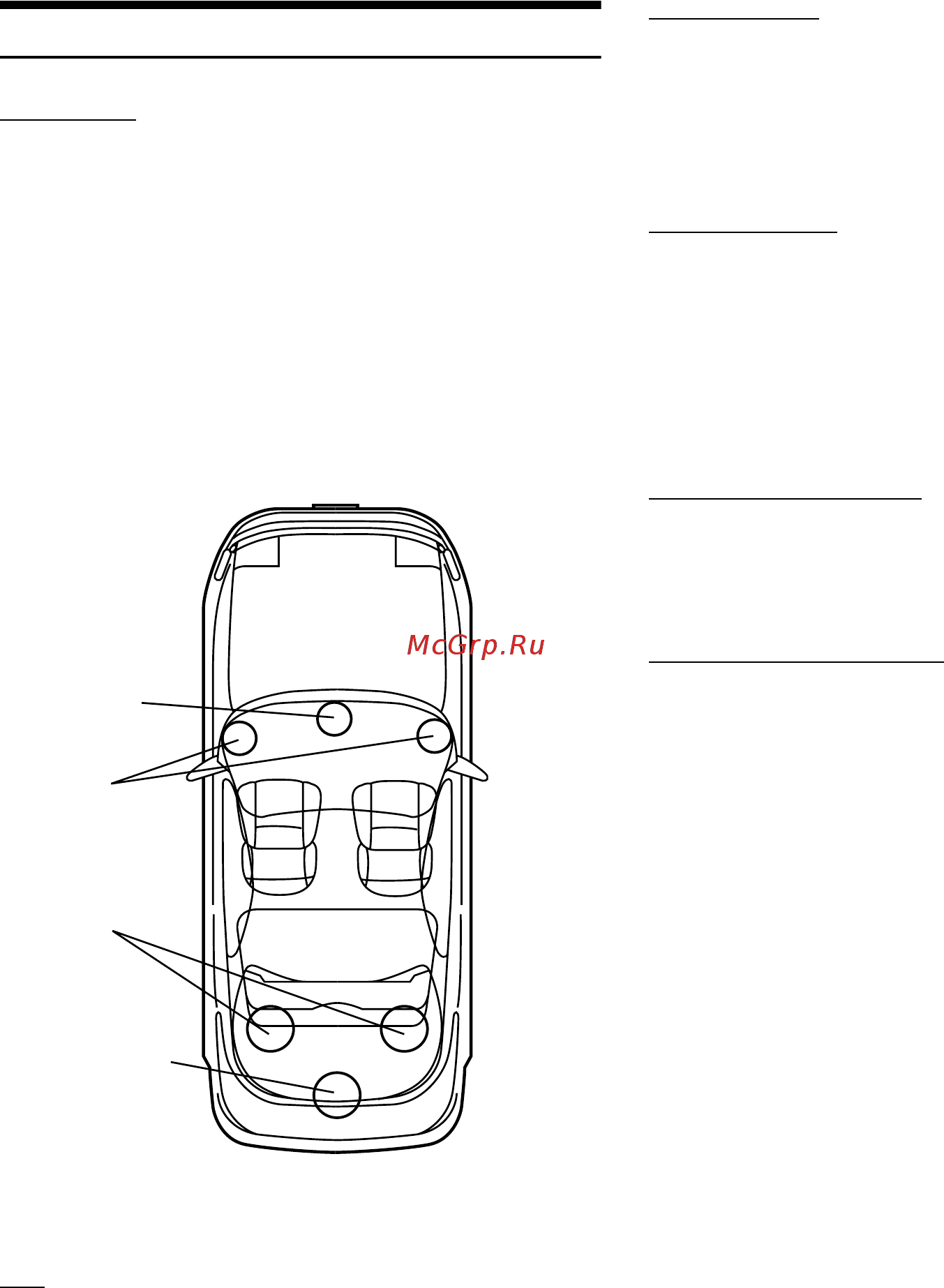 Alpine IVA-D310R [61/82] Terminology
