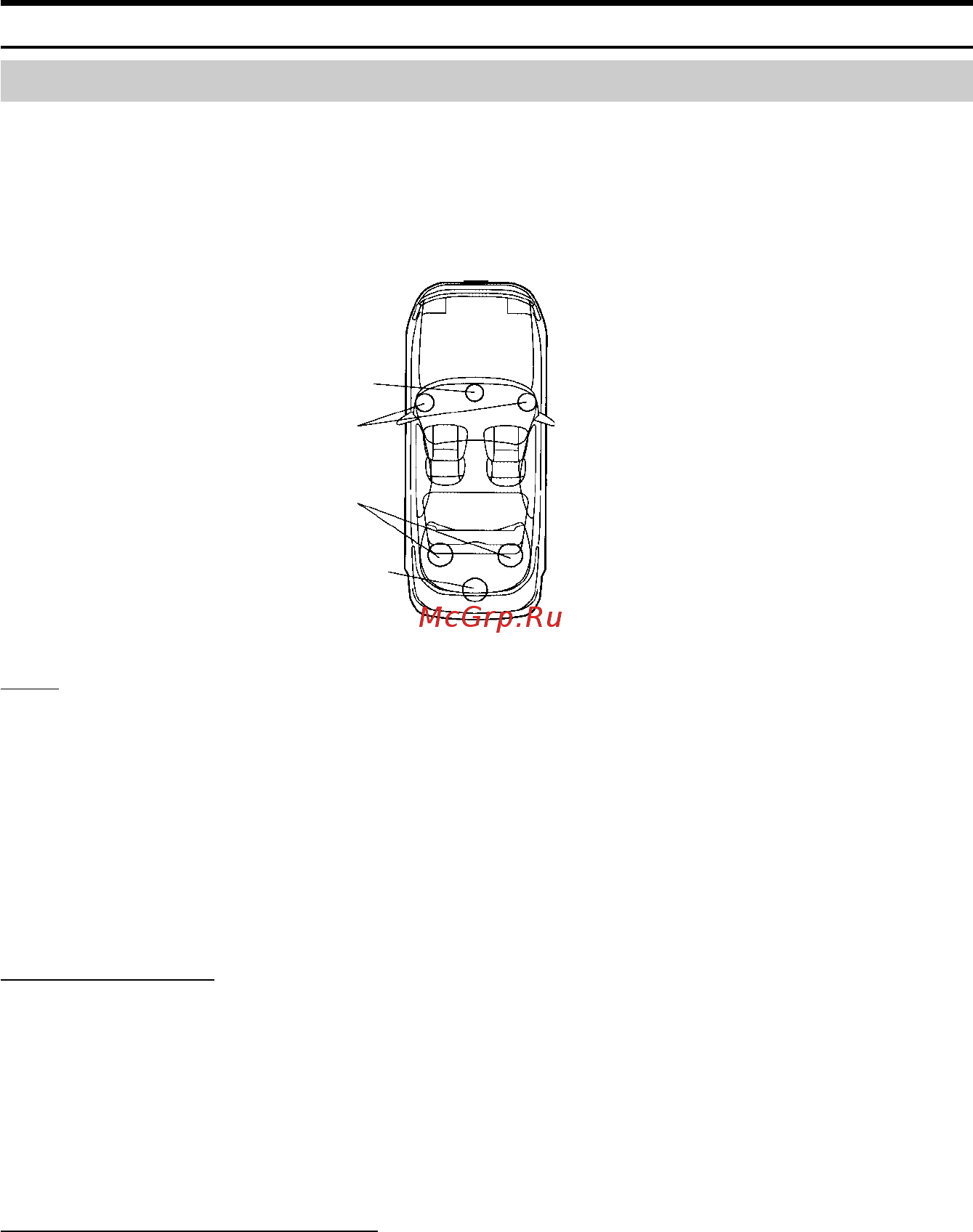 Alpine IVA-W202R [98/121] Dolby digital