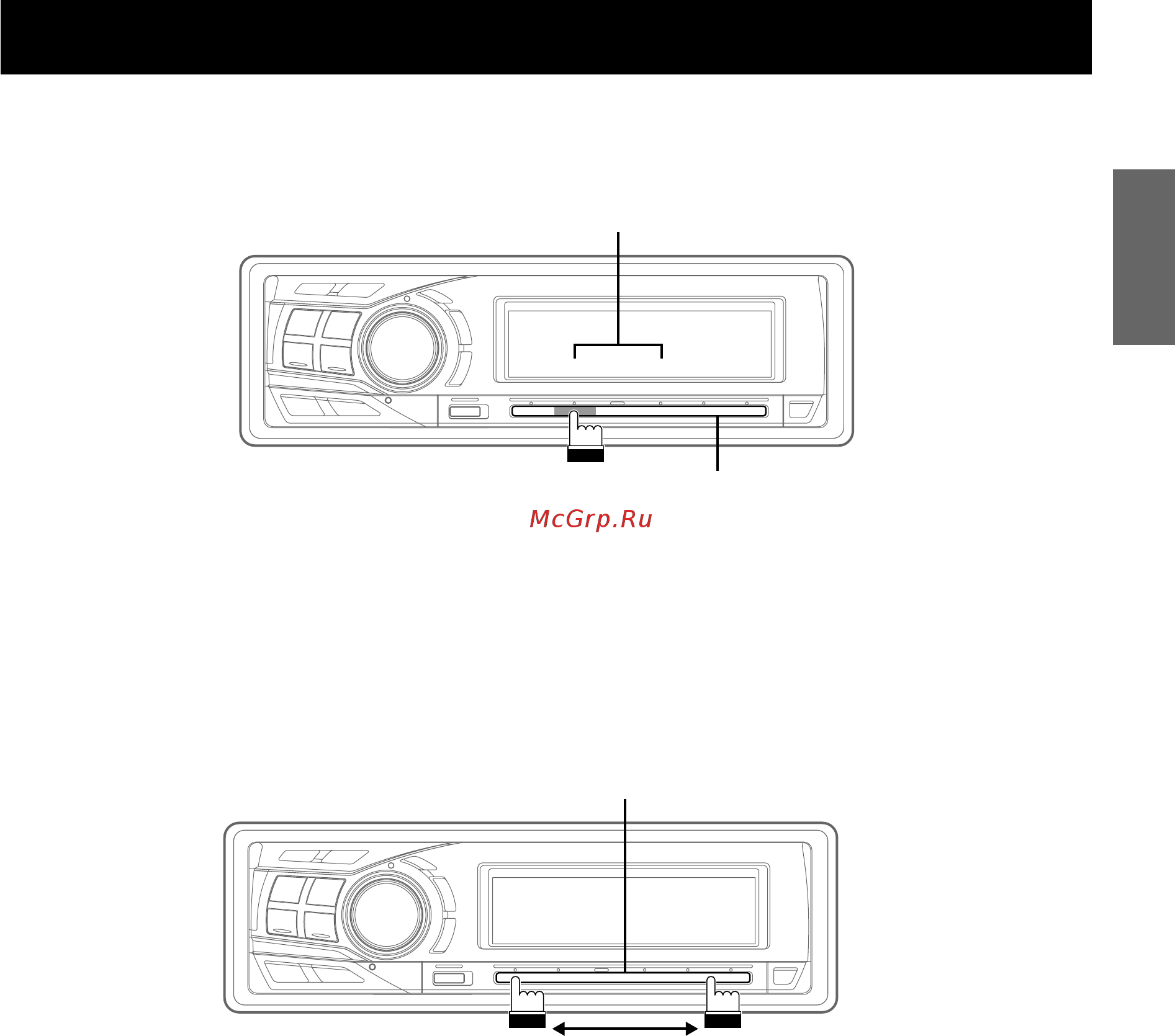 Alpine DVA-9965R [8/76] About the glidetouch bar operation
