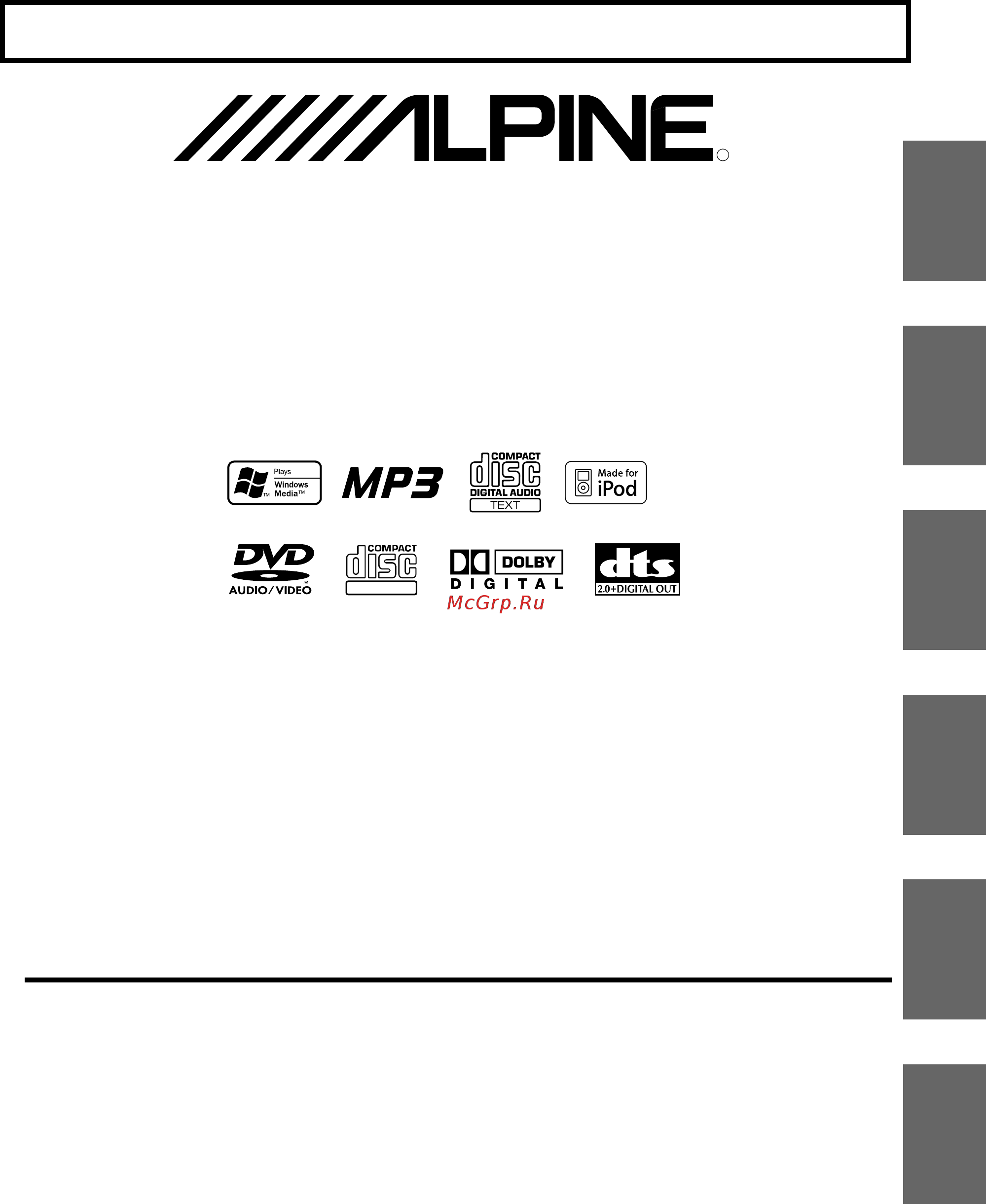 Alpine IVA-D100R Инструкция по эксплуатации онлайн