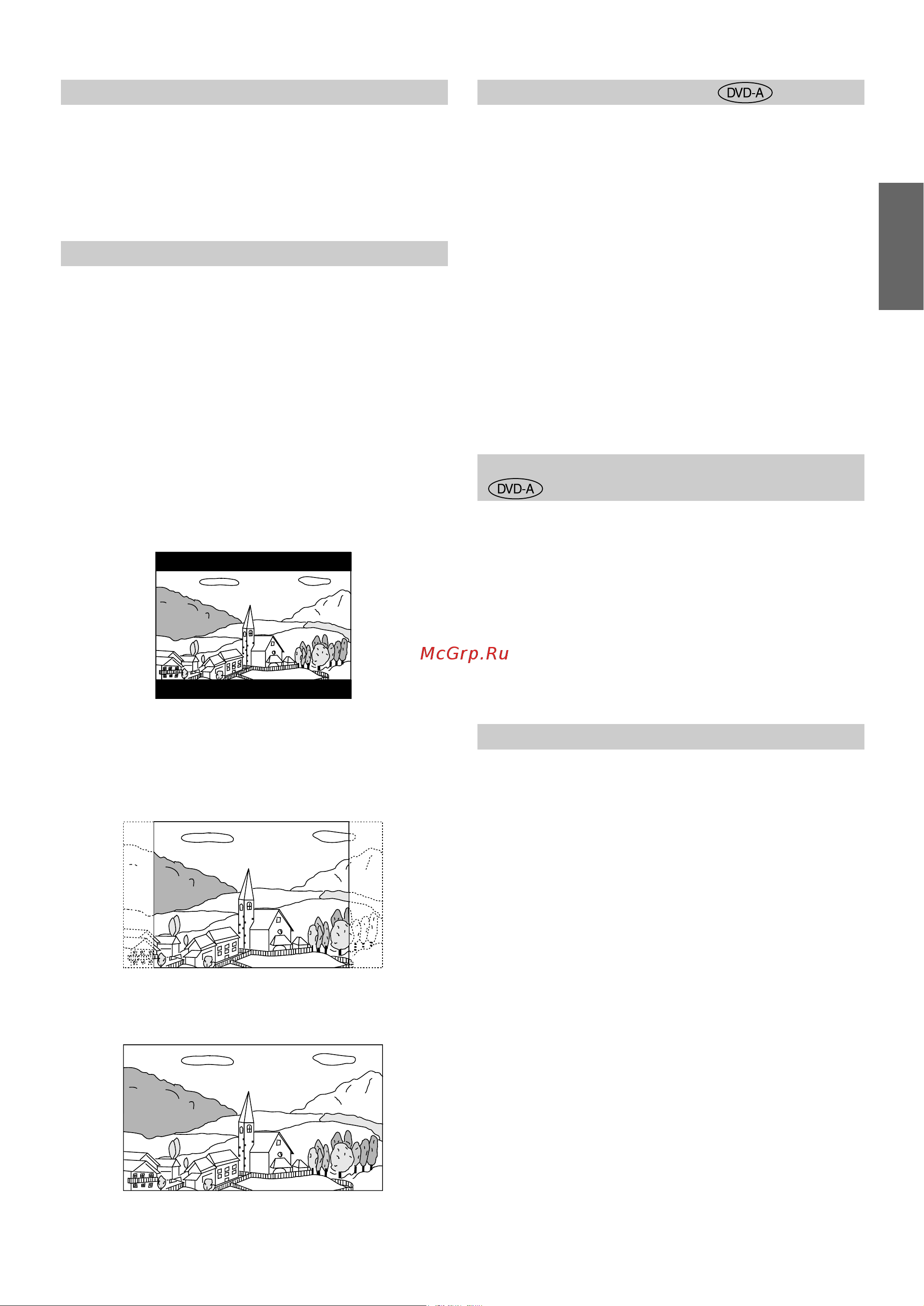 Alpine IVA-D100RB [34/78] Setting of the bonus code