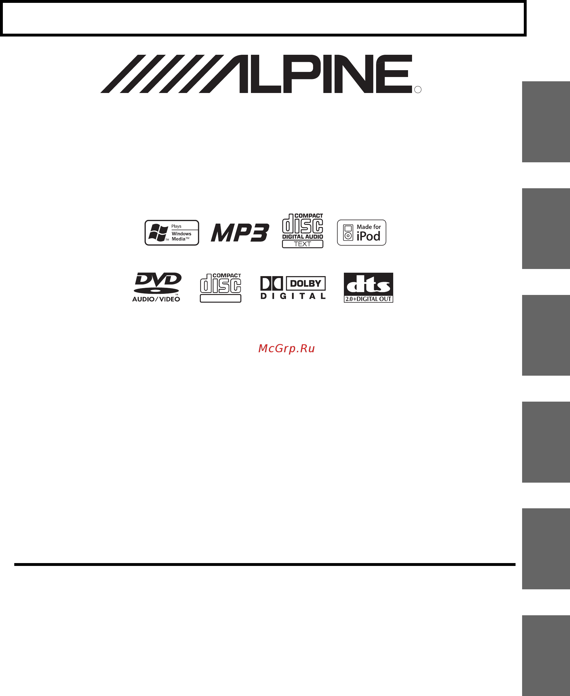 Alpine IVA-W200RI Инструкция по эксплуатации онлайн