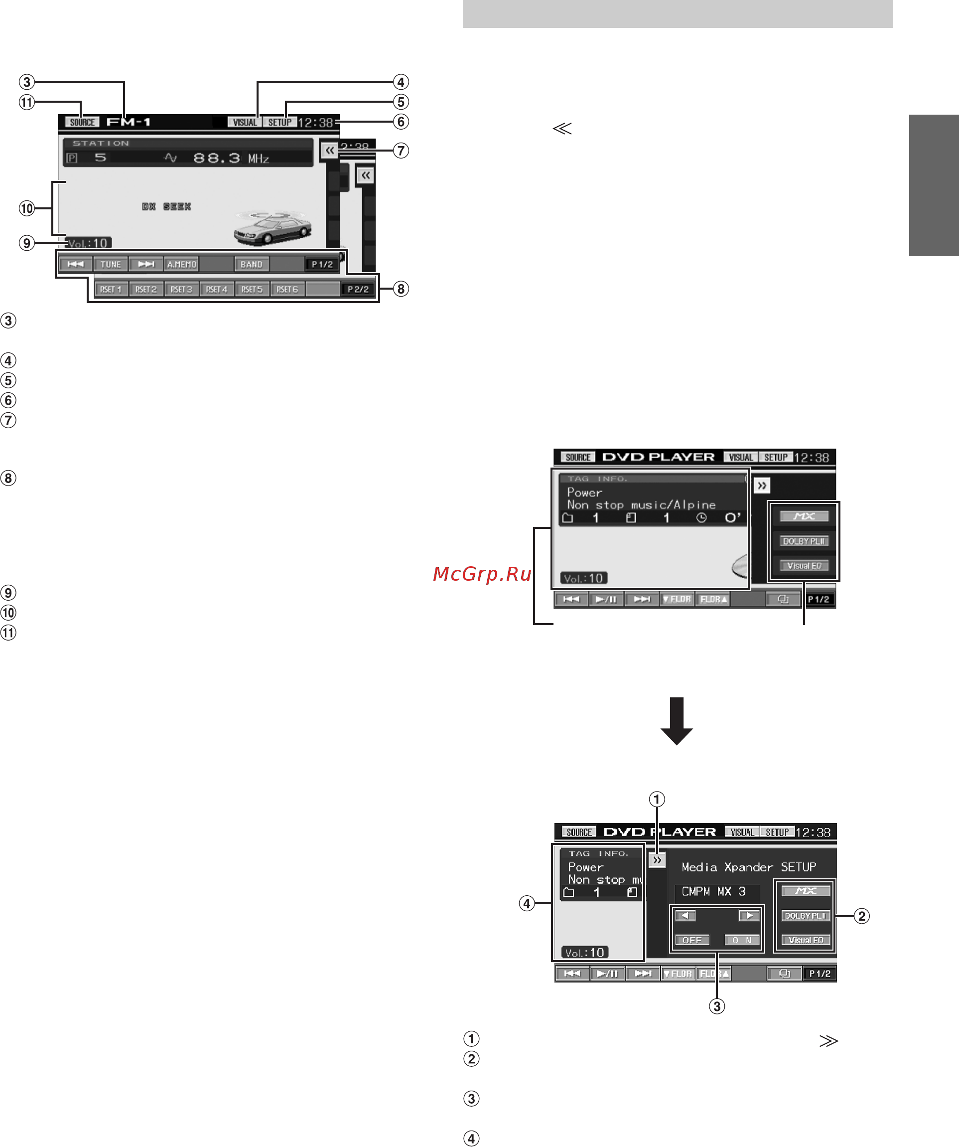 Alpine IVA-W200RI [12/80] Shortcut screen