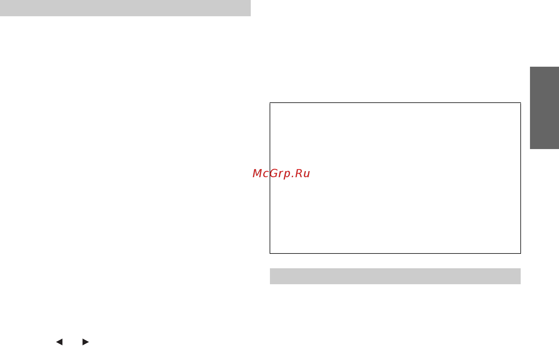 Alpine IVA-W200RI [30/80] Changing the digital output setting