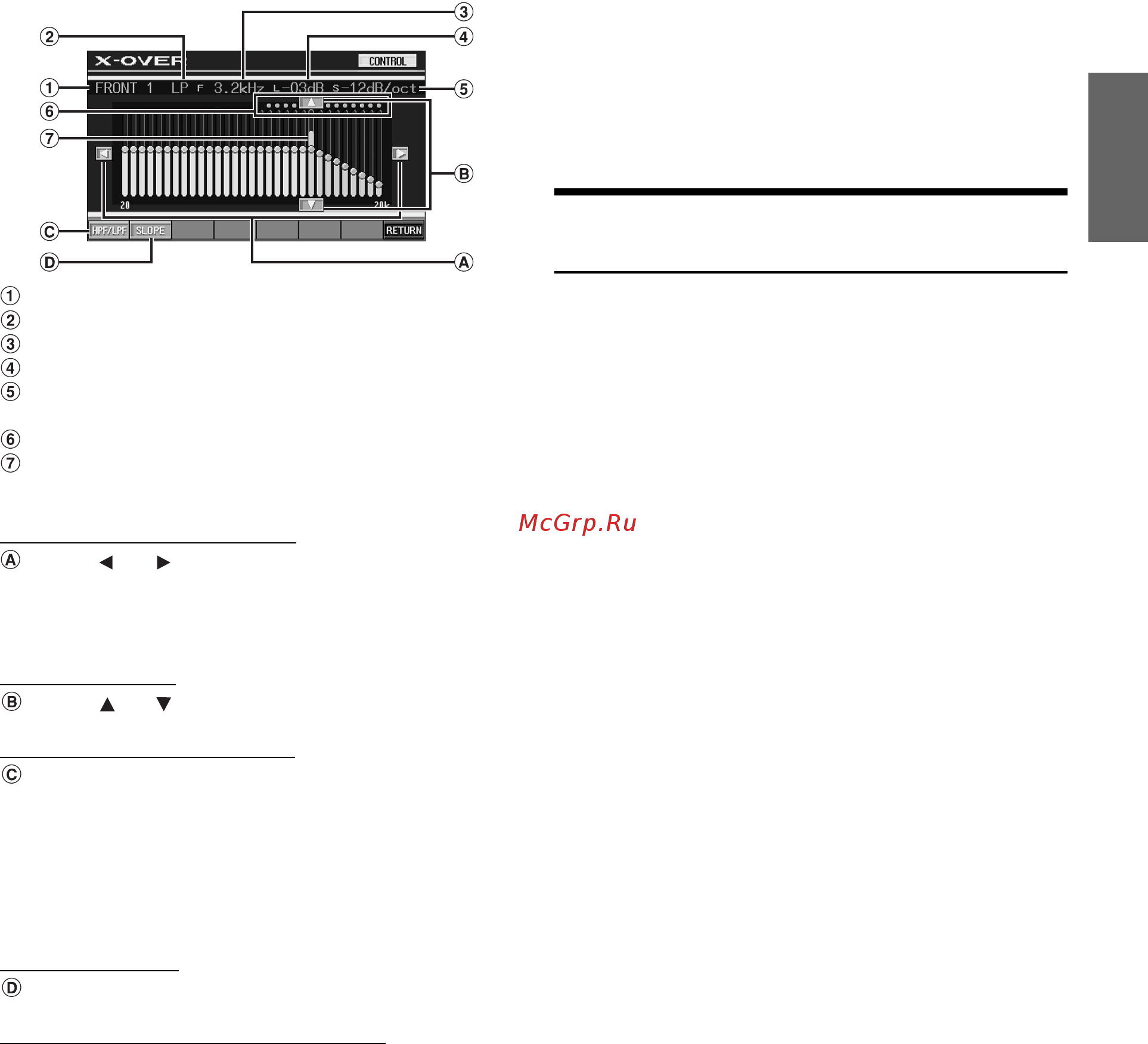 Alpine IVA-W200RI [42/80] Performing time correction manually tcr