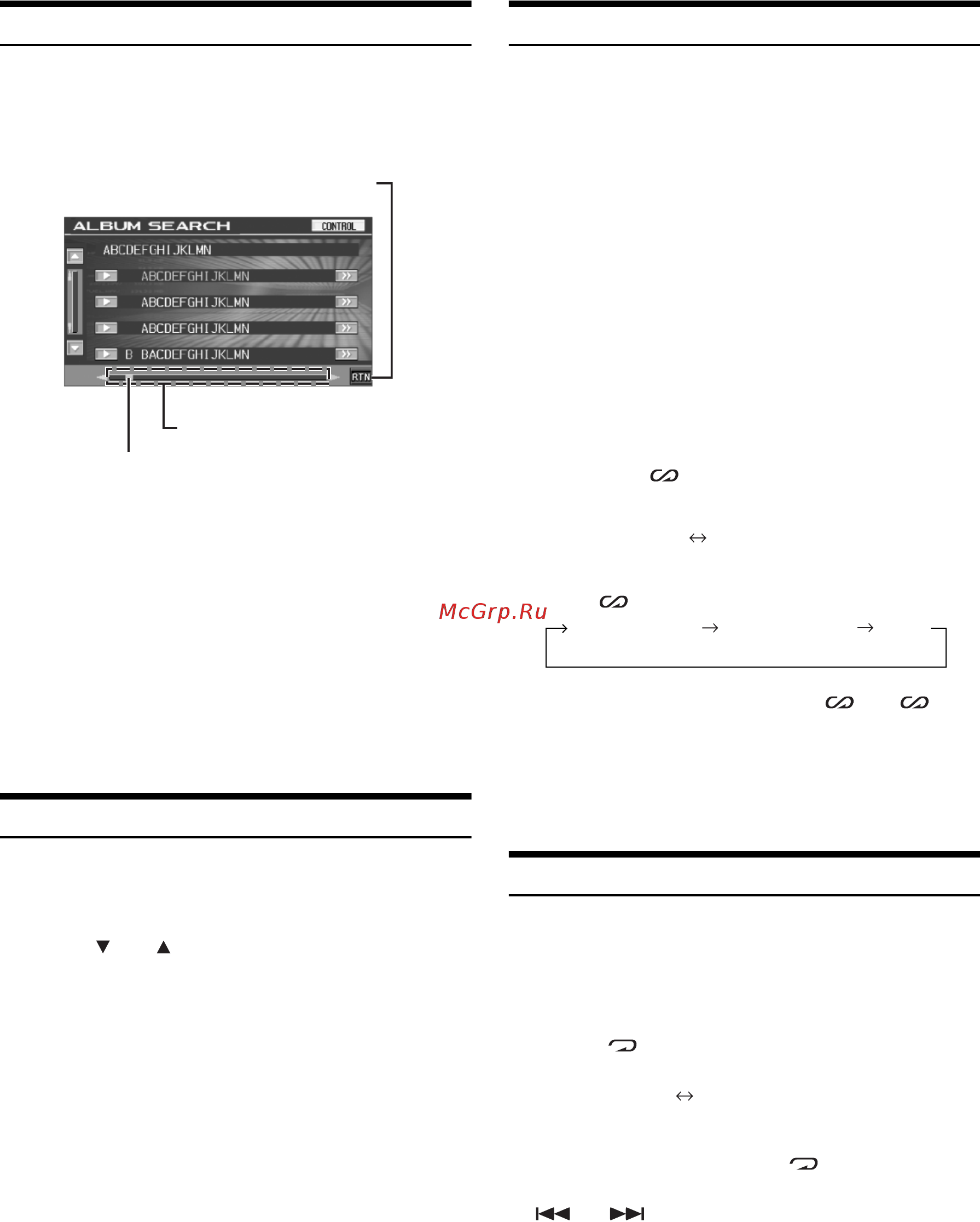 Alpine IVA-W200RI [55/80] Direct search function