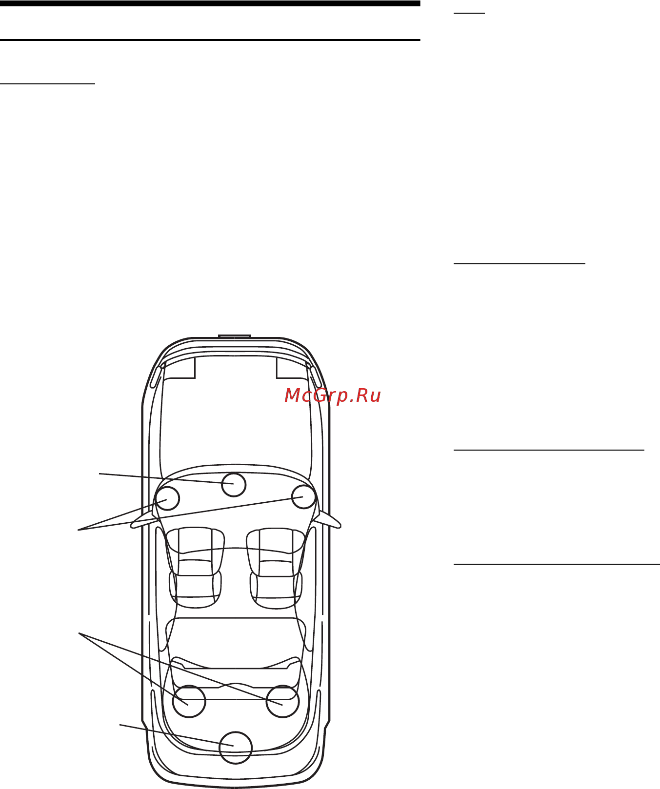 Alpine IVA-W200RI [59/80] Terminology