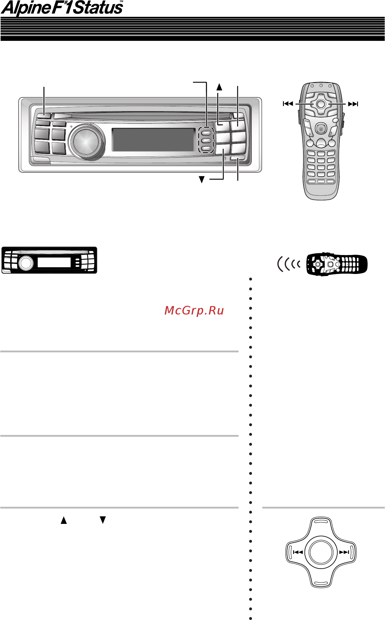 Alpine DVI-9990R [103/134] Dab optional