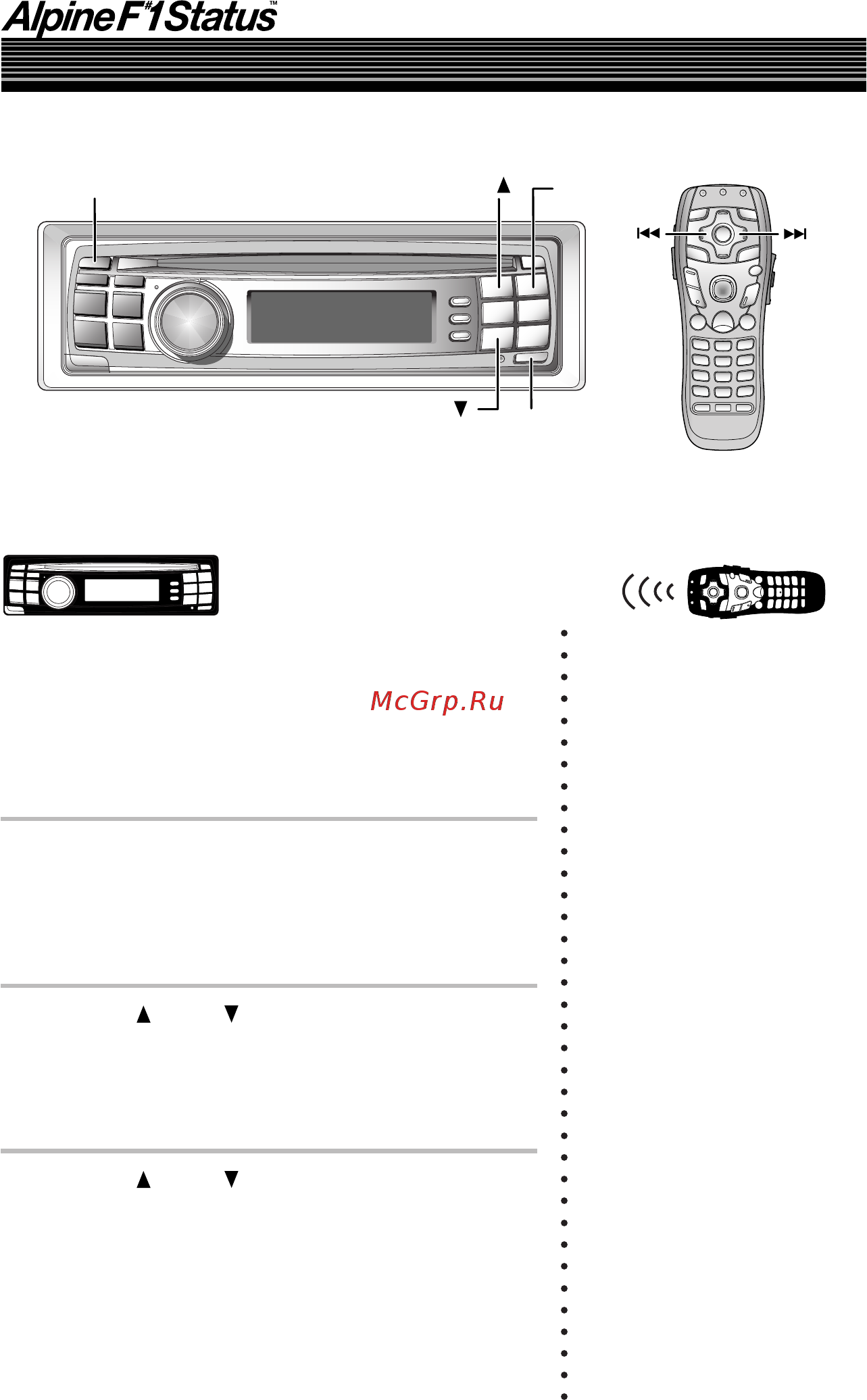 Alpine DVI-9990R [105/134] Dab optional