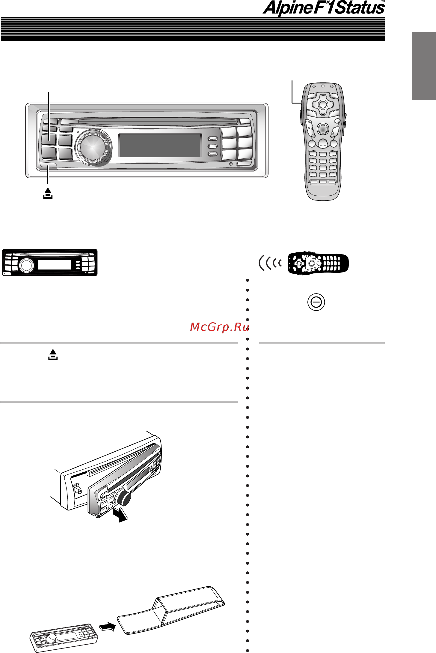 Alpine DVI-9990R [12/134] Source power