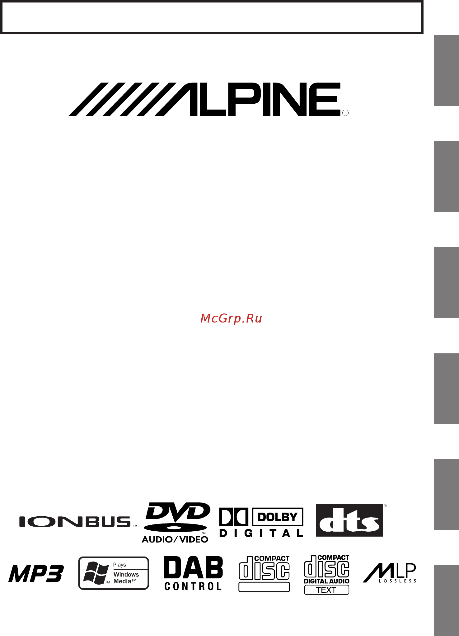 Alpine DVI-9990R [2/134] Dvi 9990r