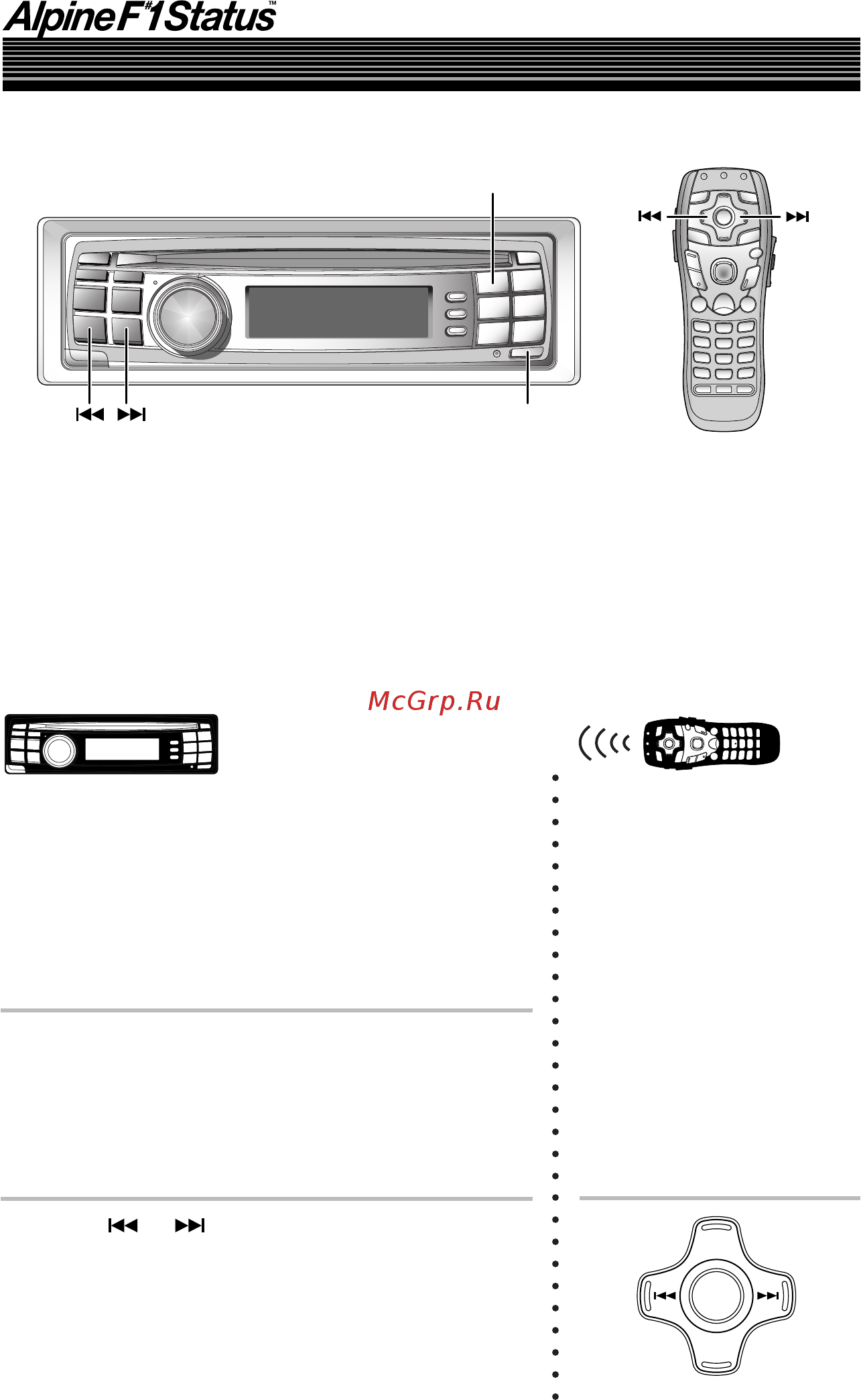 Alpine DVI-9990R [61/134] Setting rds reception mode and receiving rds stations