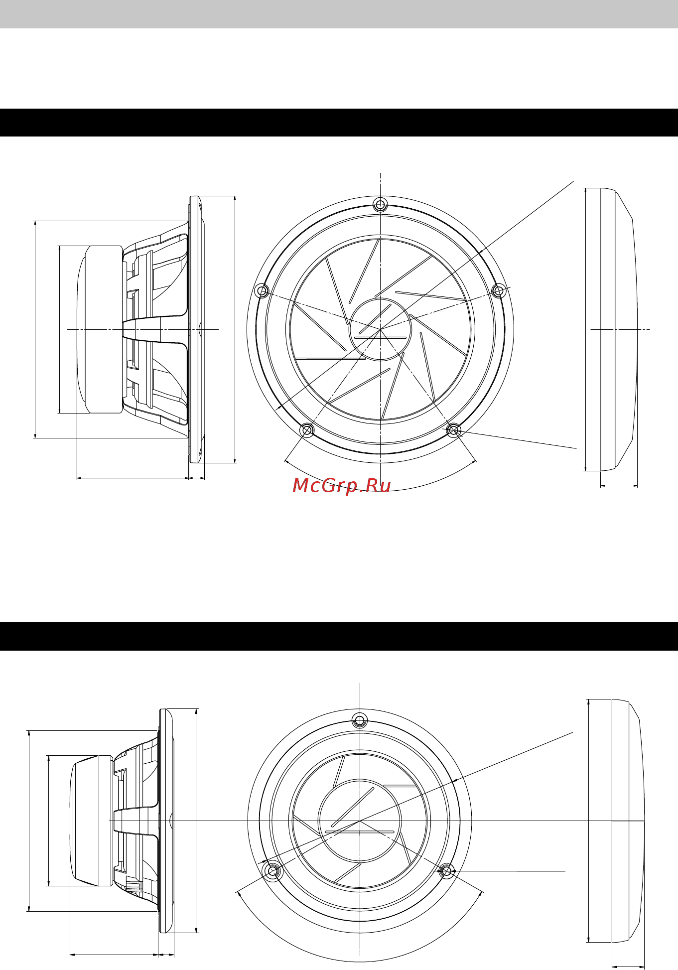 Alpine SPX-Z18T [42/48] External dimensions dimensions externes