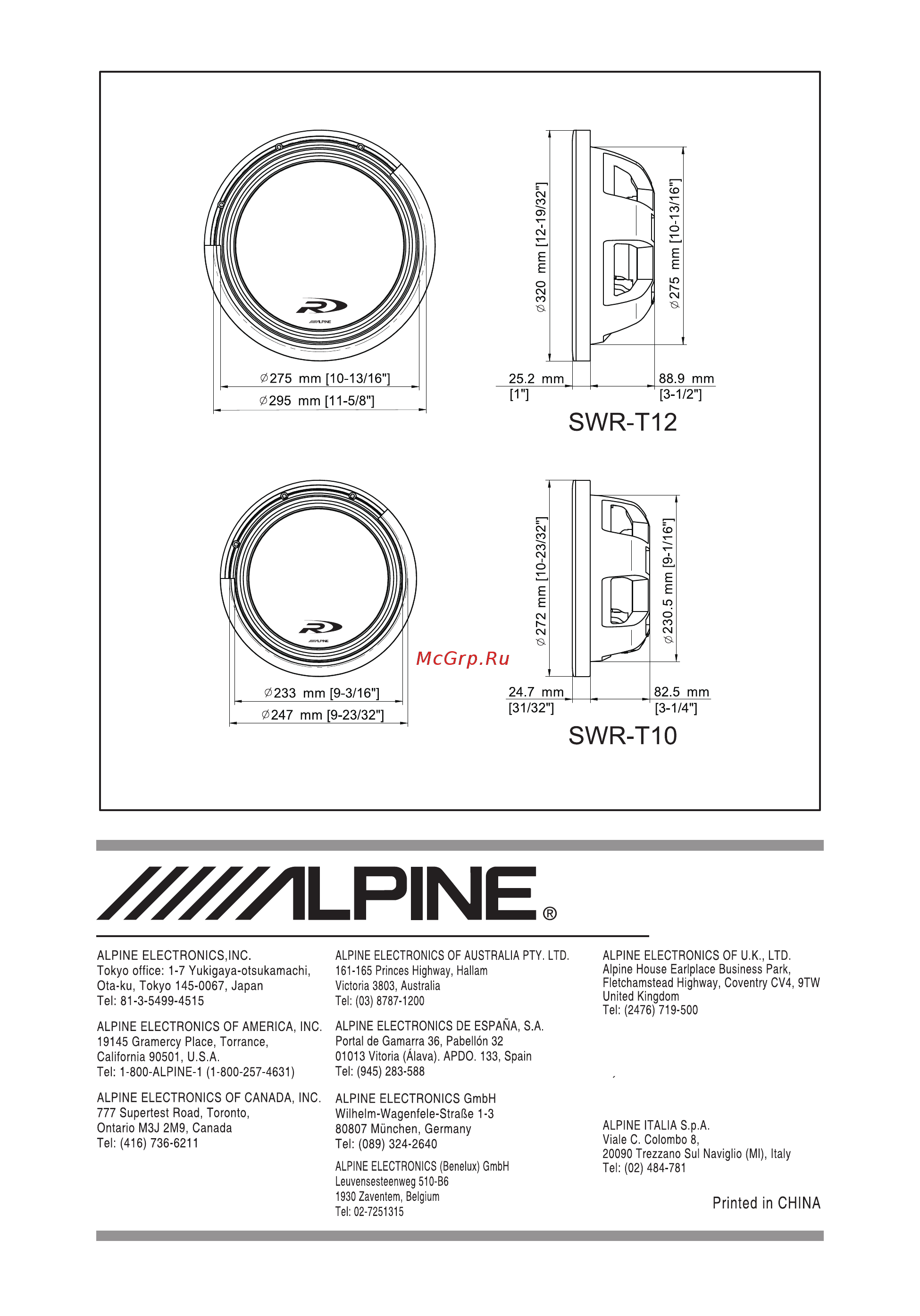 Alpine SWR-T12 [2/5] Y zllpine