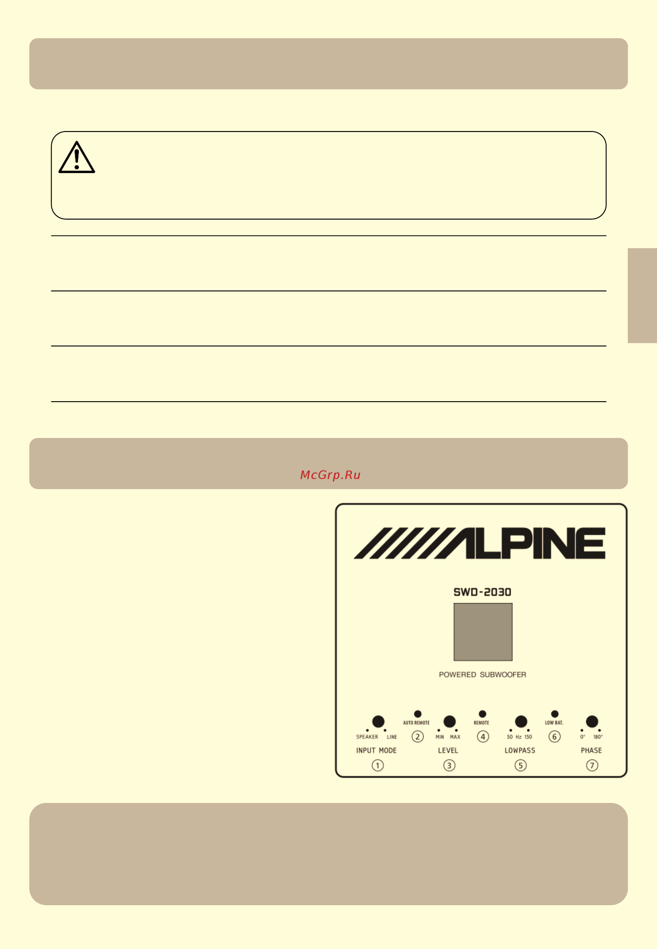 Alpine SWD-2030 [9/10] Überprüfung