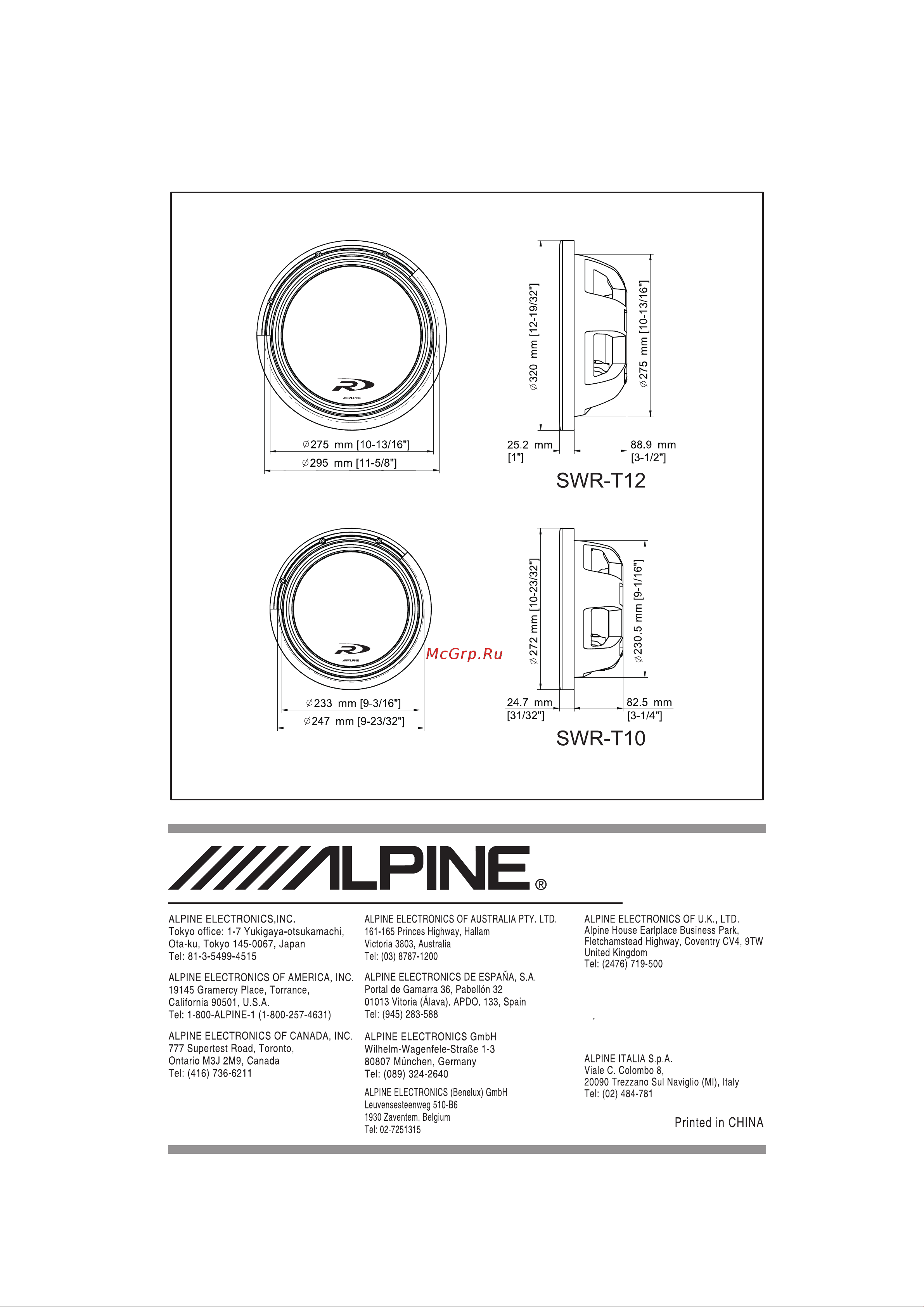Alpine SWR-T10 [2/5] Y zllpine