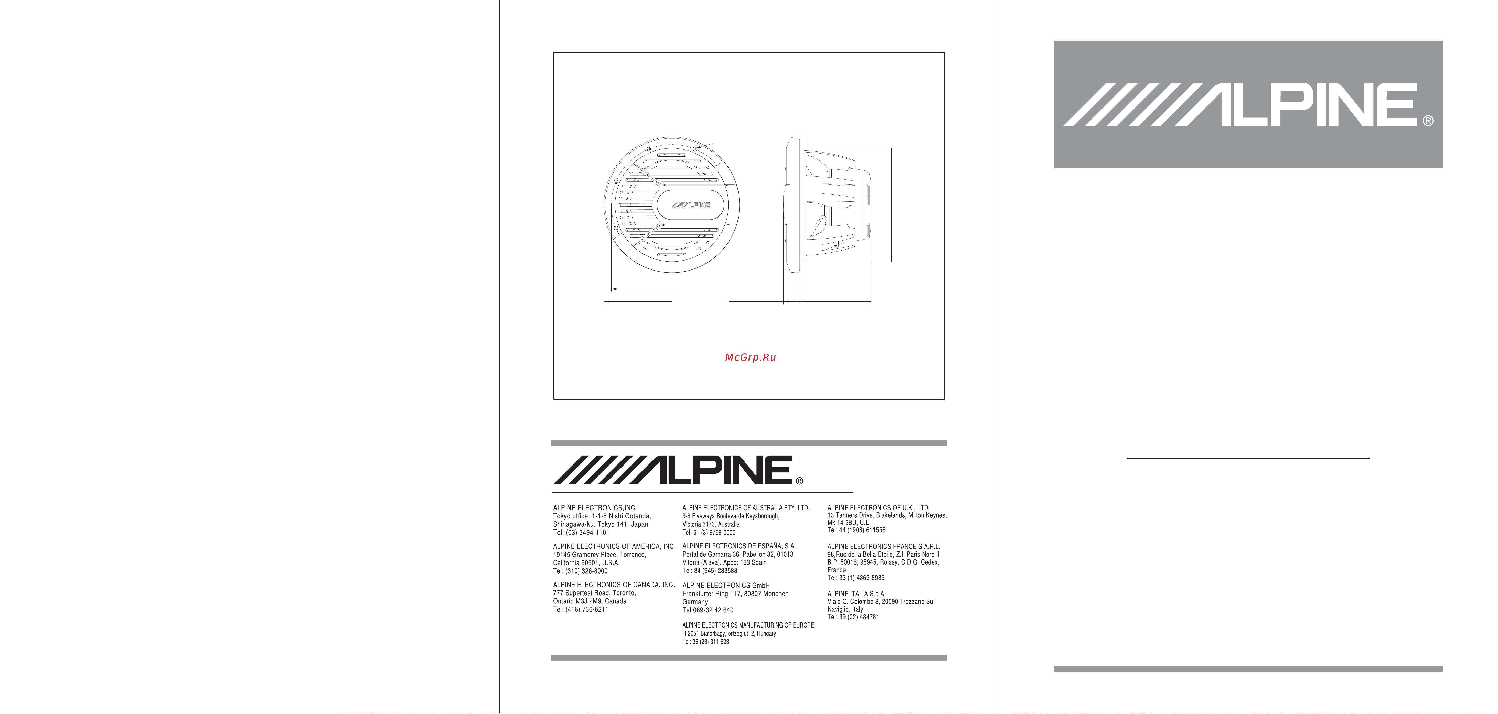 Alpine SWR-M100W Инструкция по эксплуатации онлайн