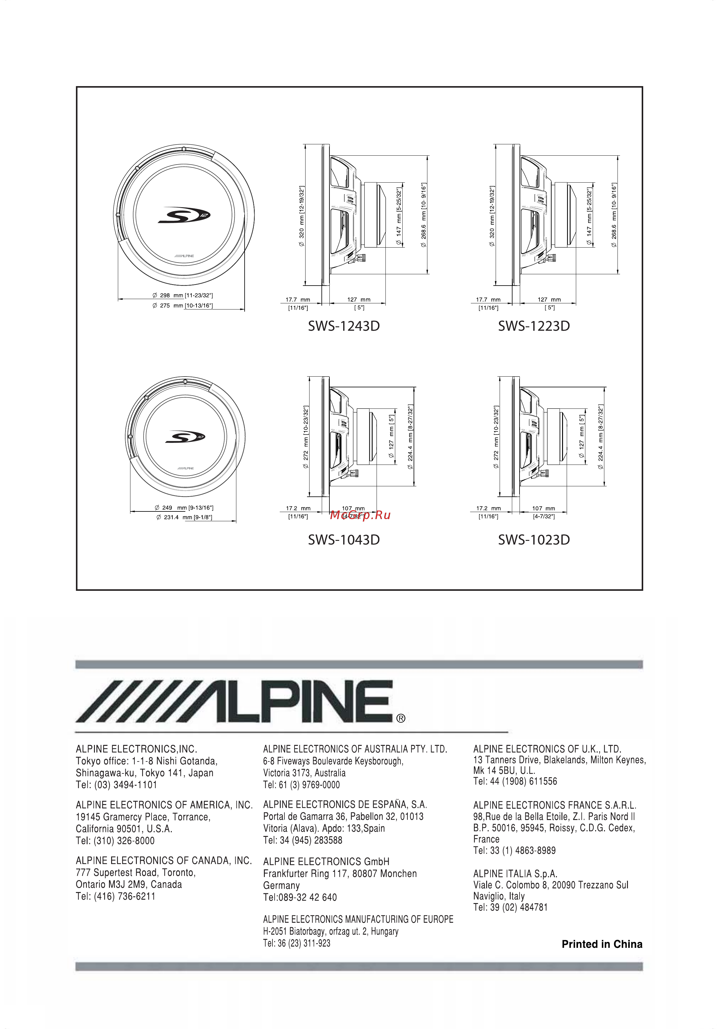 Alpine SWS-1223D [6/6] Z ilpine