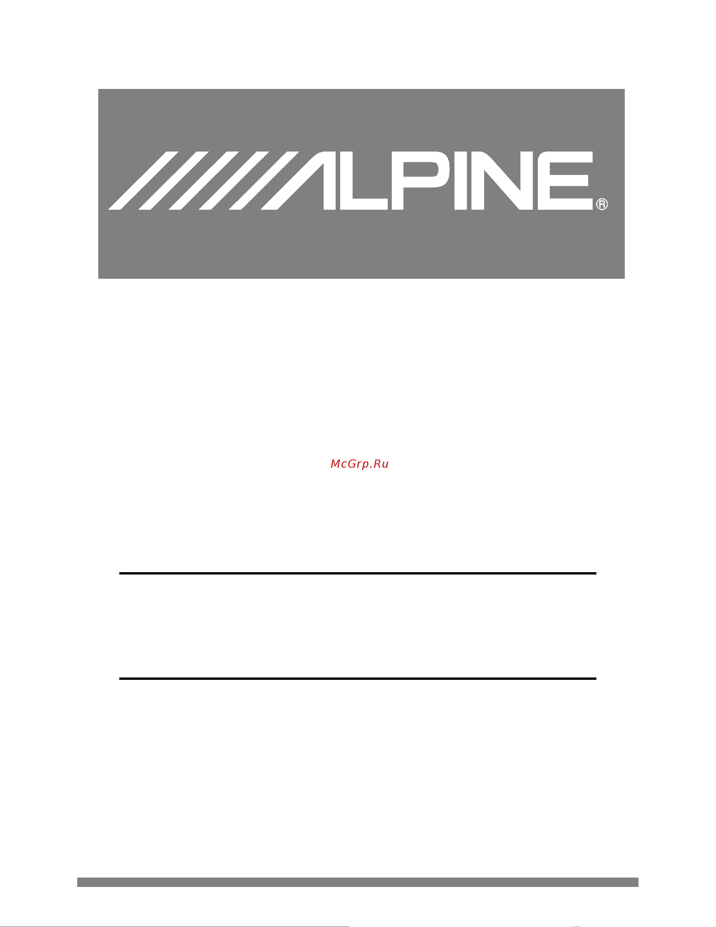 Alpine SWE-1043IB Инструкция по эксплуатации онлайн