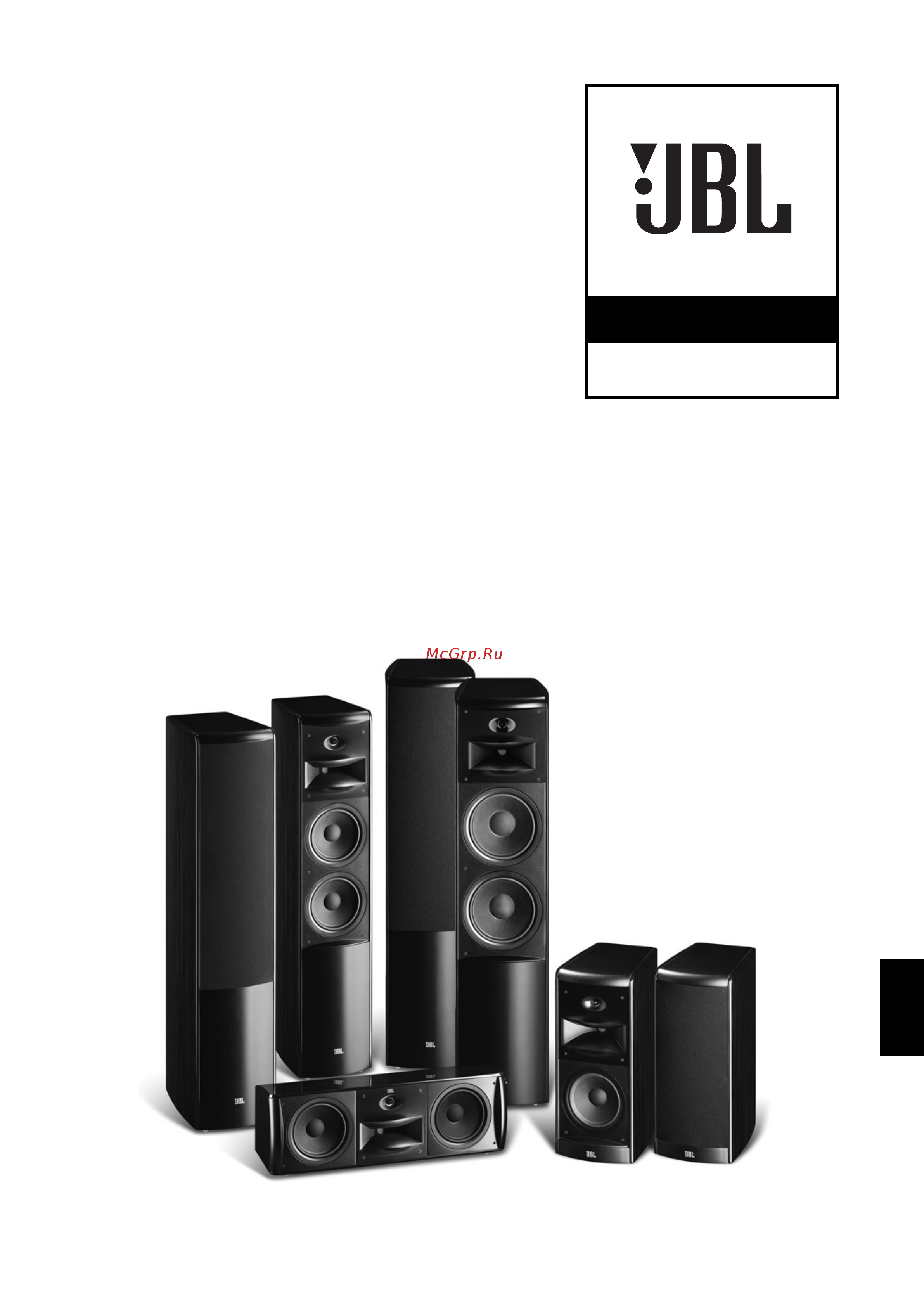 JBL LS CENTER Инструкция по эксплуатации онлайн