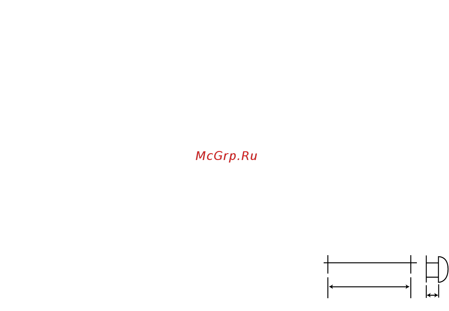 JBL EC 25 [3/4] Troubleshooting