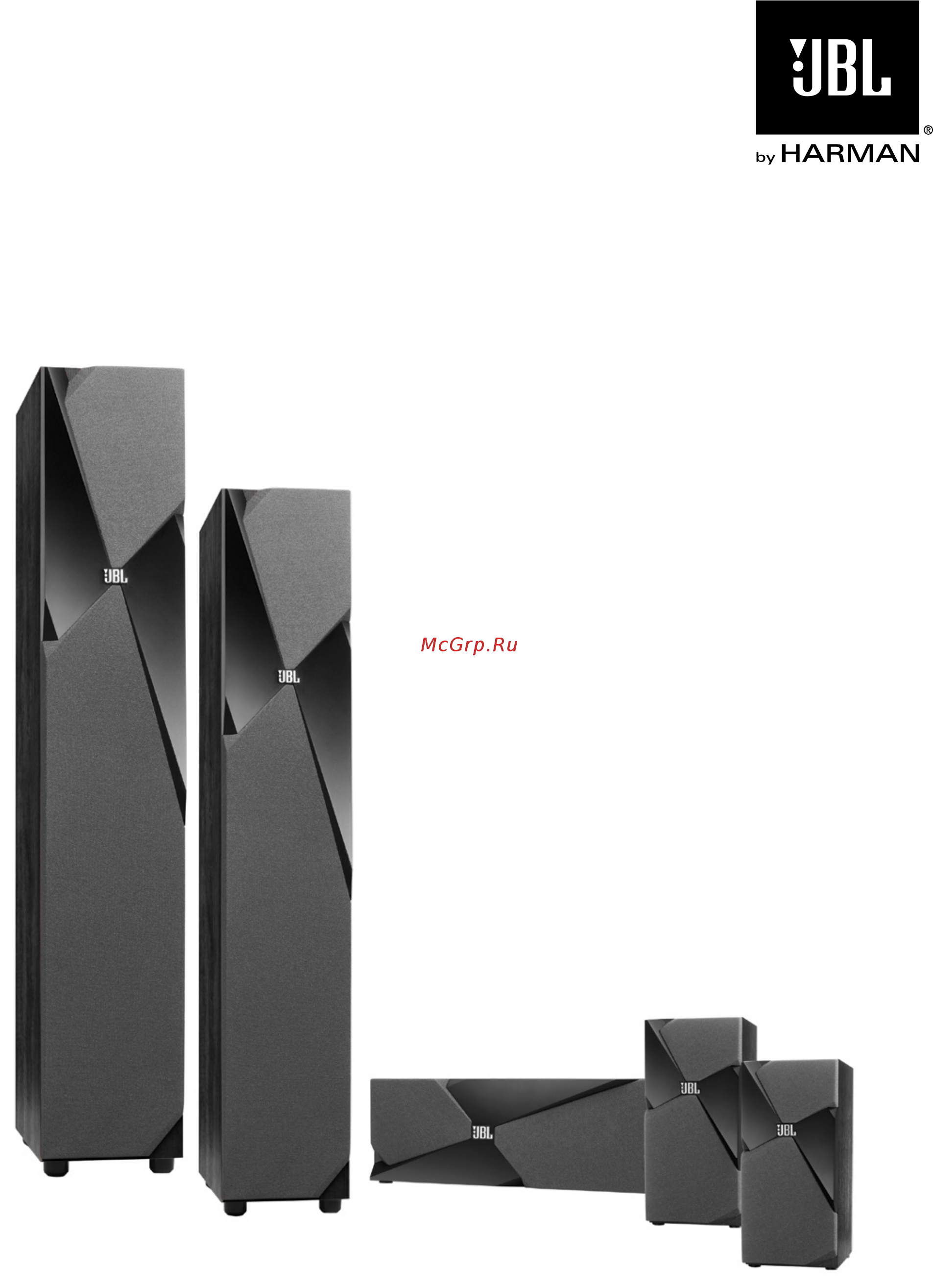 JBL Studio 120C Инструкция по эксплуатации онлайн