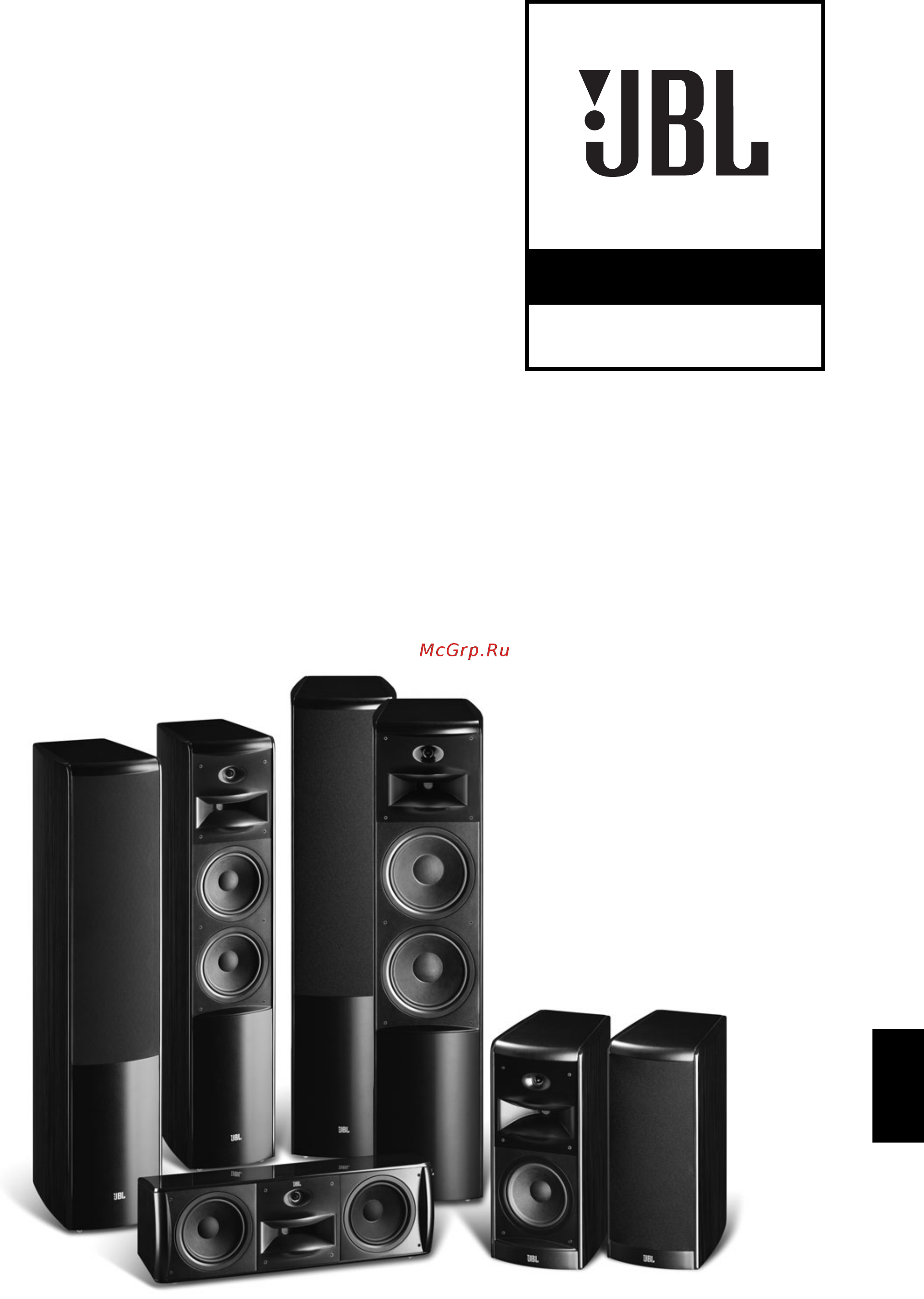 JBL LS40 Инструкция по эксплуатации онлайн