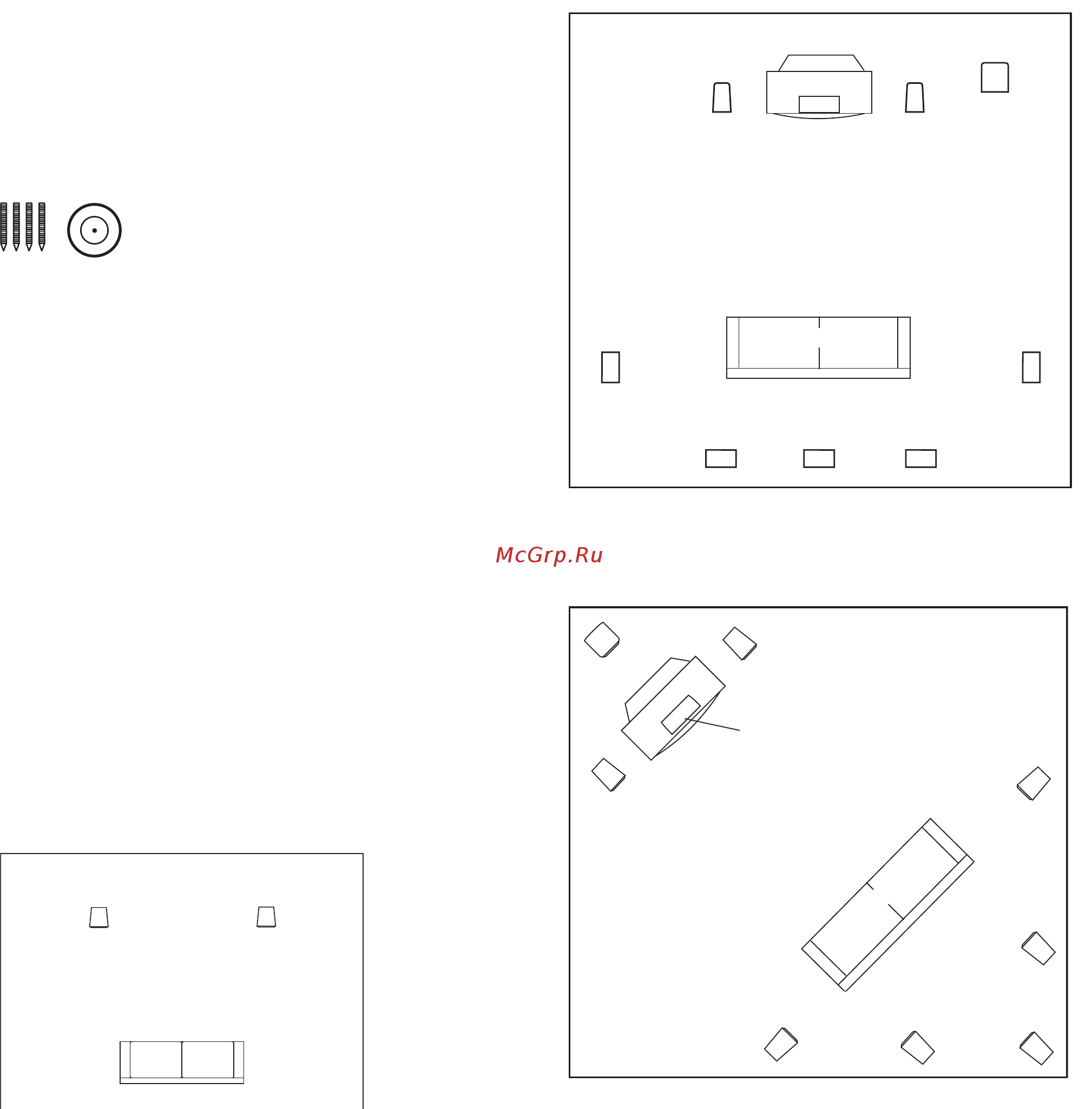 JBL LS40 [2/6] Внимание