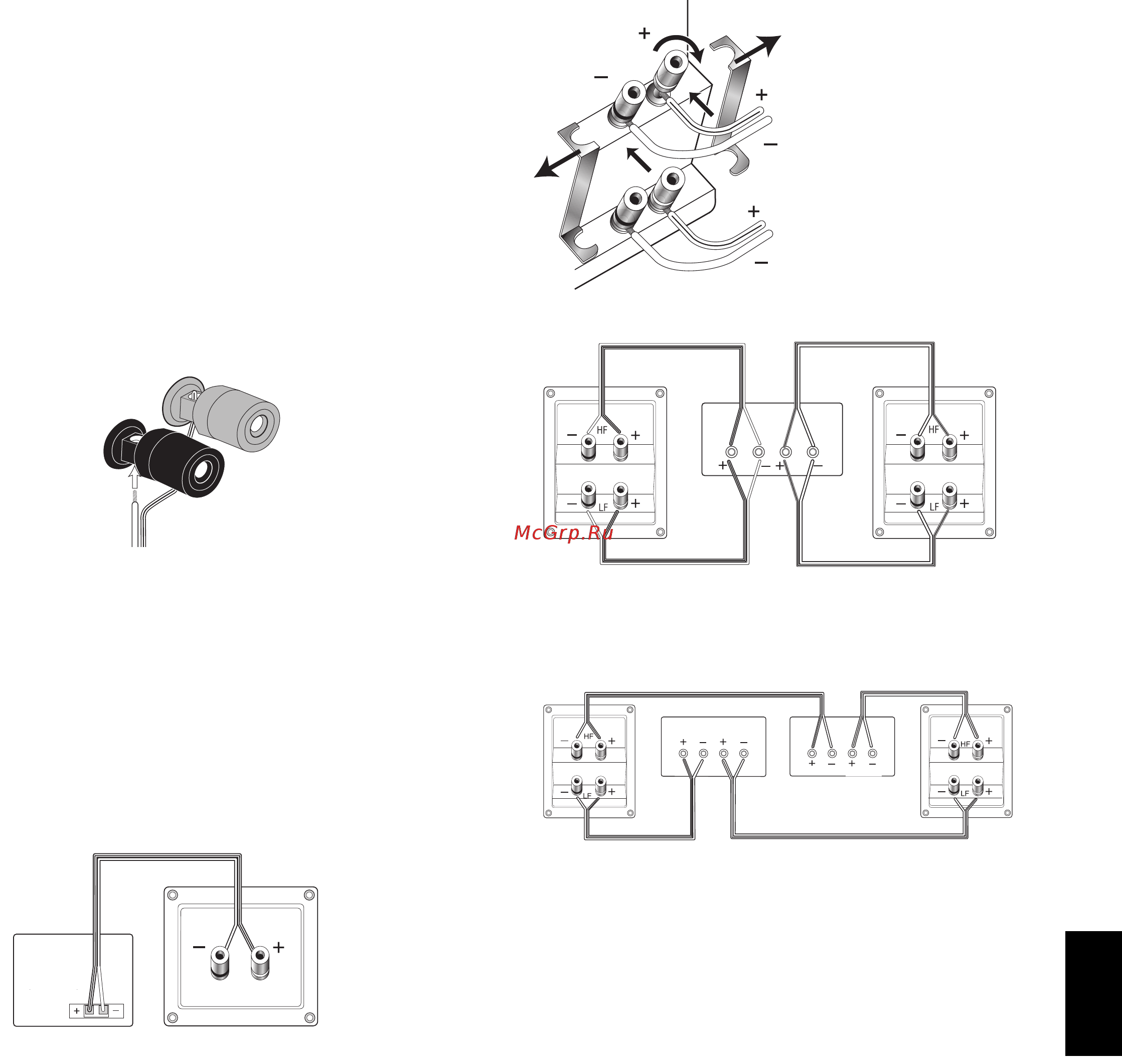 JBL LS40 [3/6] Русский