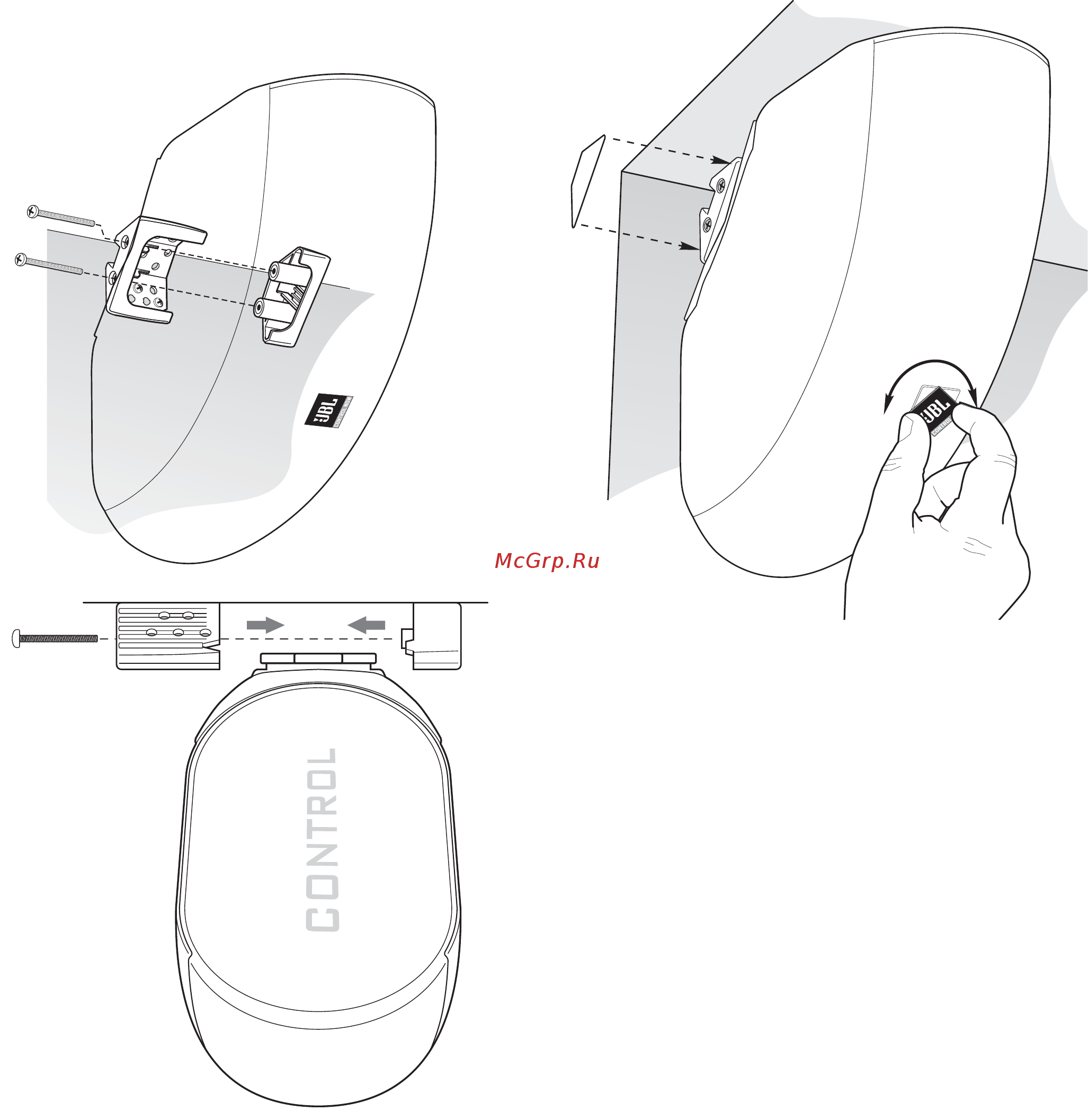 JBL Control Now [9/29] Bracket cover