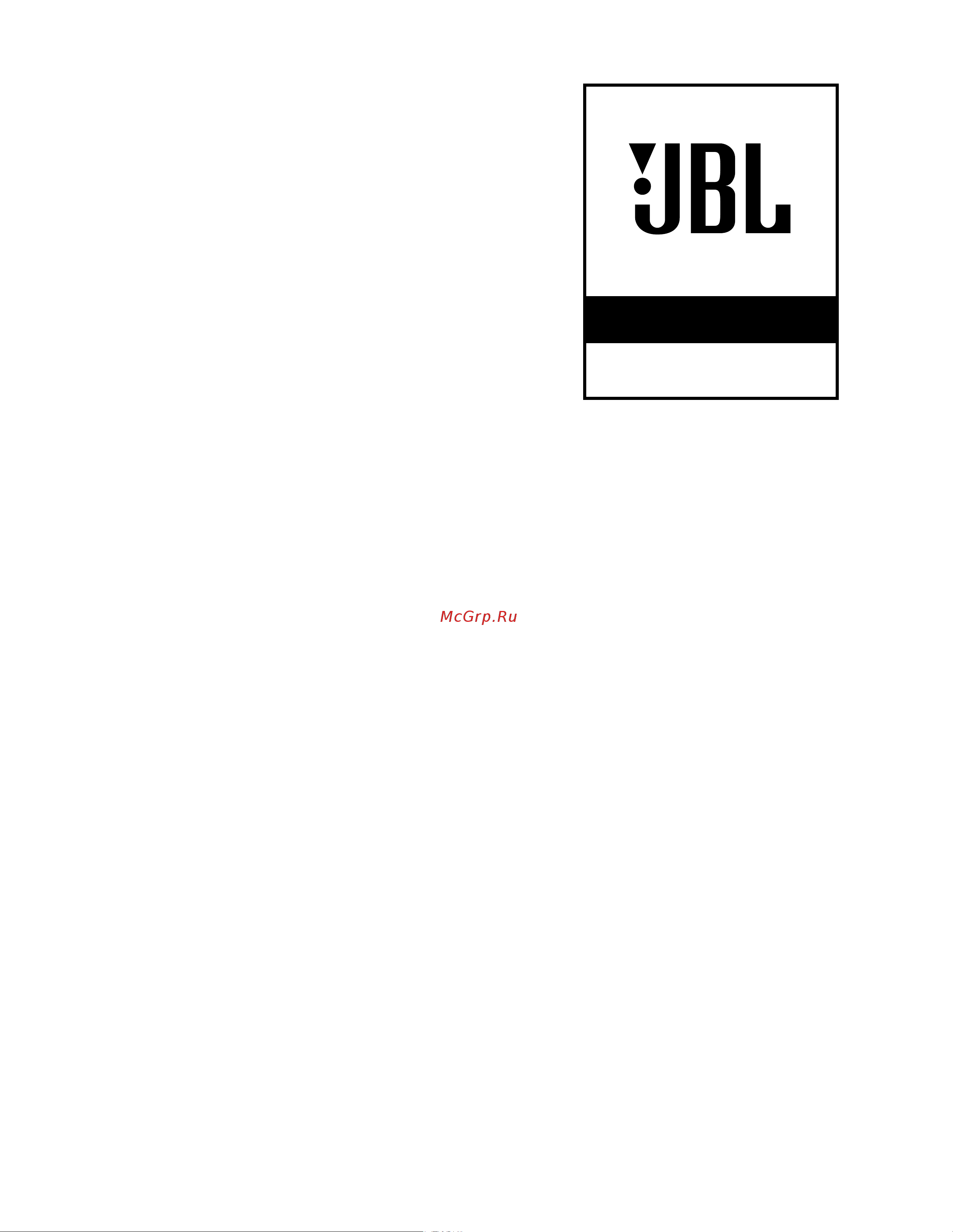 JBL Control Now Aw Инструкция по эксплуатации онлайн