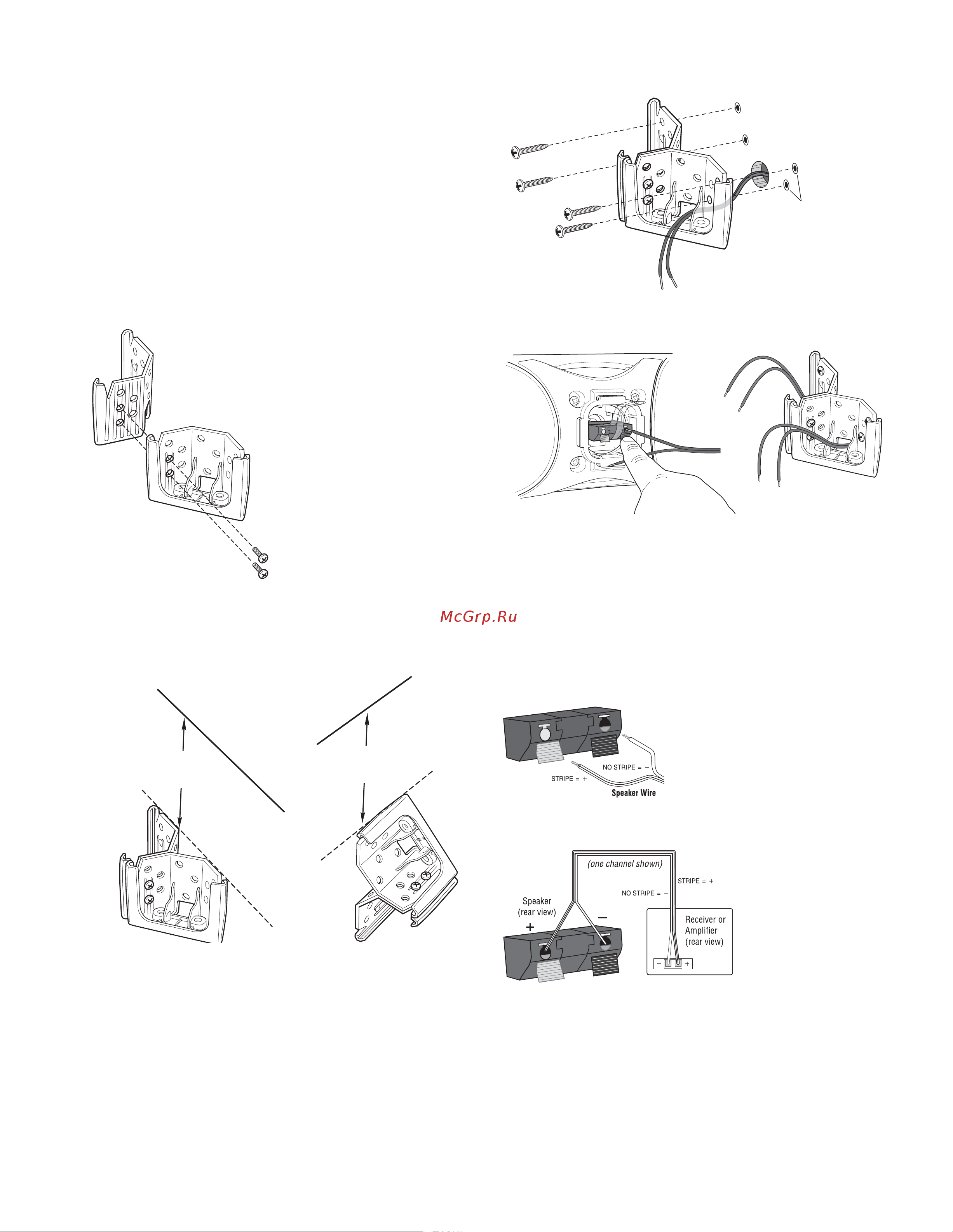 JBL Control Now Aw Инструкция по эксплуатации онлайн [12/29] 6887