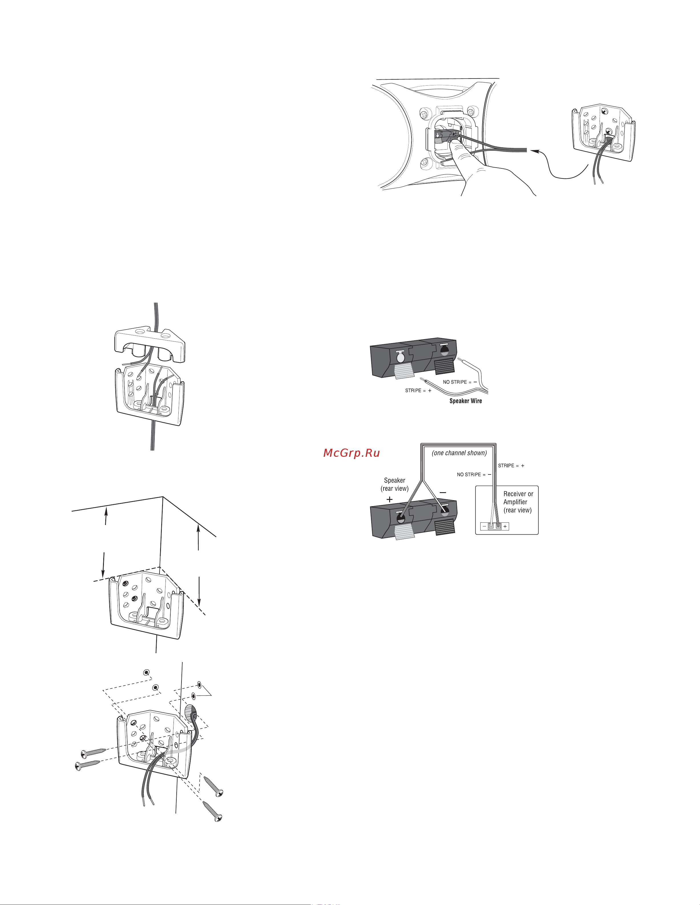 JBL Control Now Aw Инструкция по эксплуатации онлайн [6/29] 6887