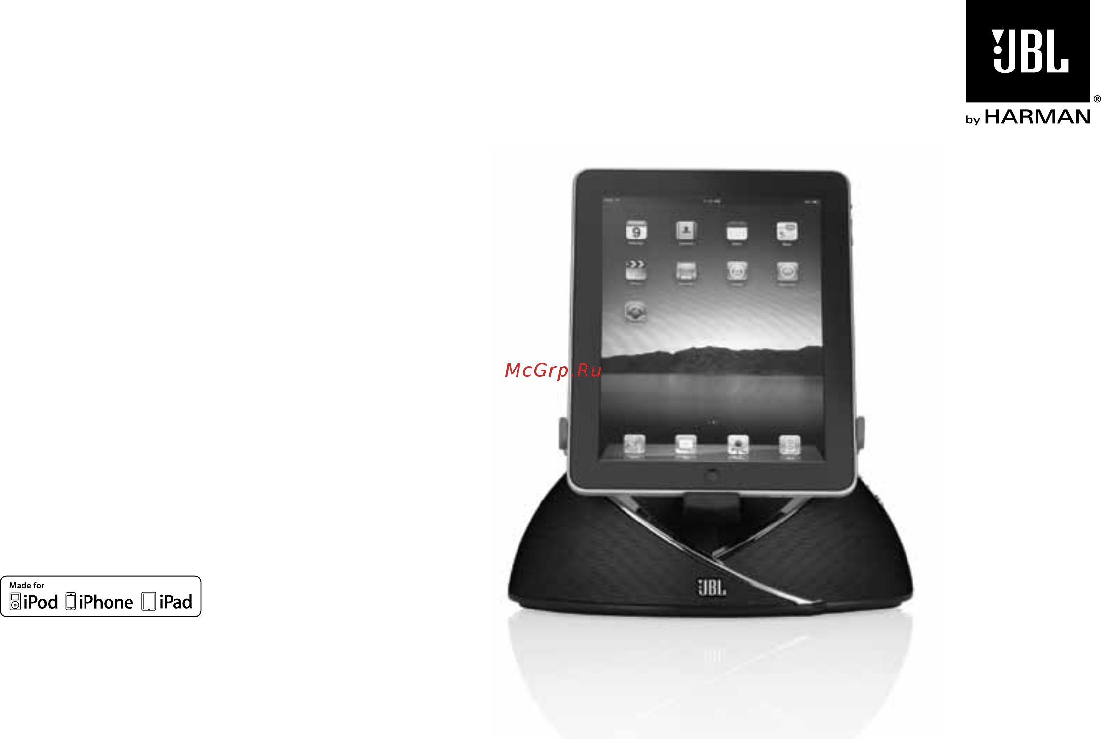 JBL OnBeat Инструкция по эксплуатации онлайн