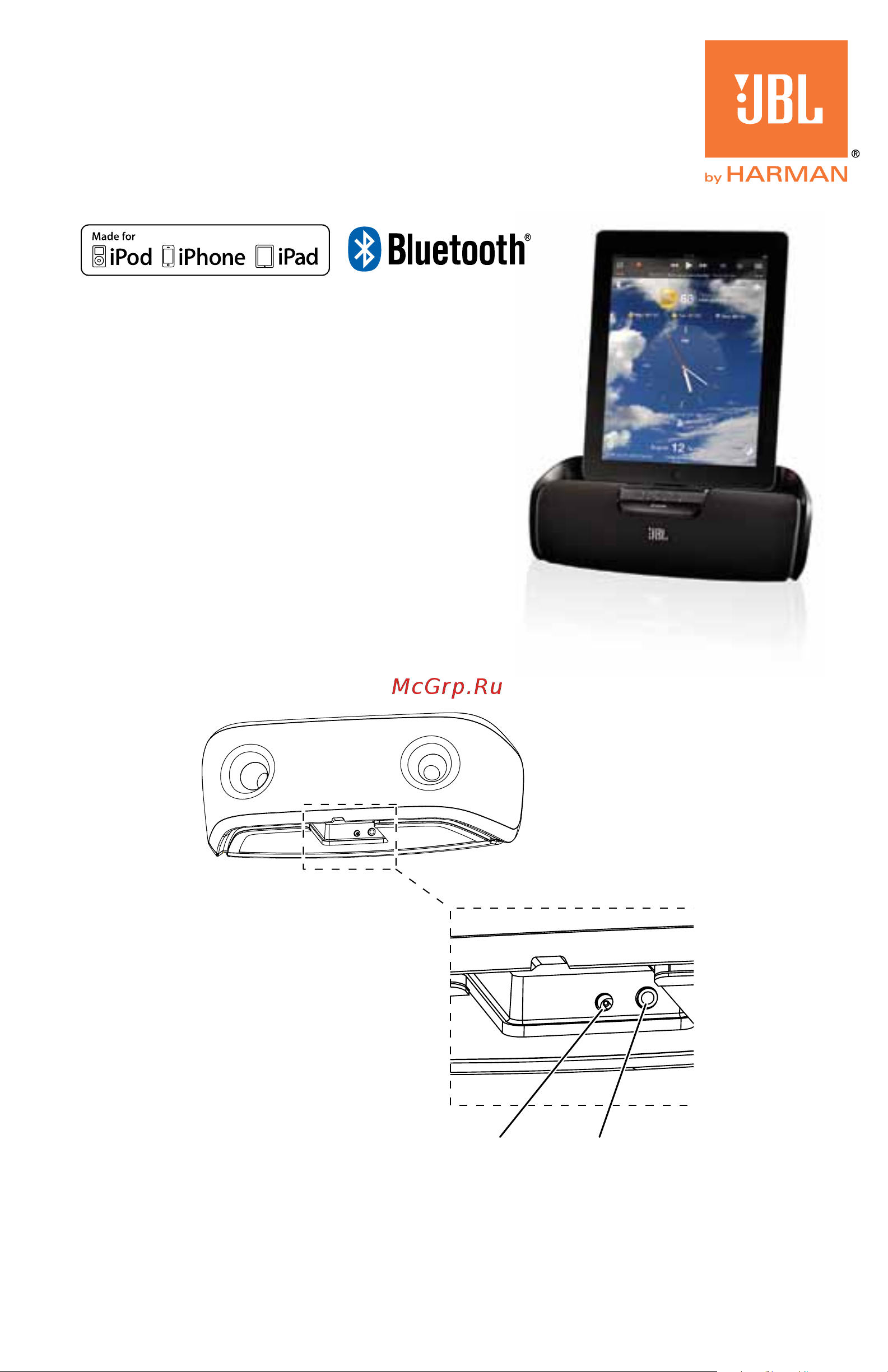 JBL OnBeat aWake [21/44] Jbl onbeat