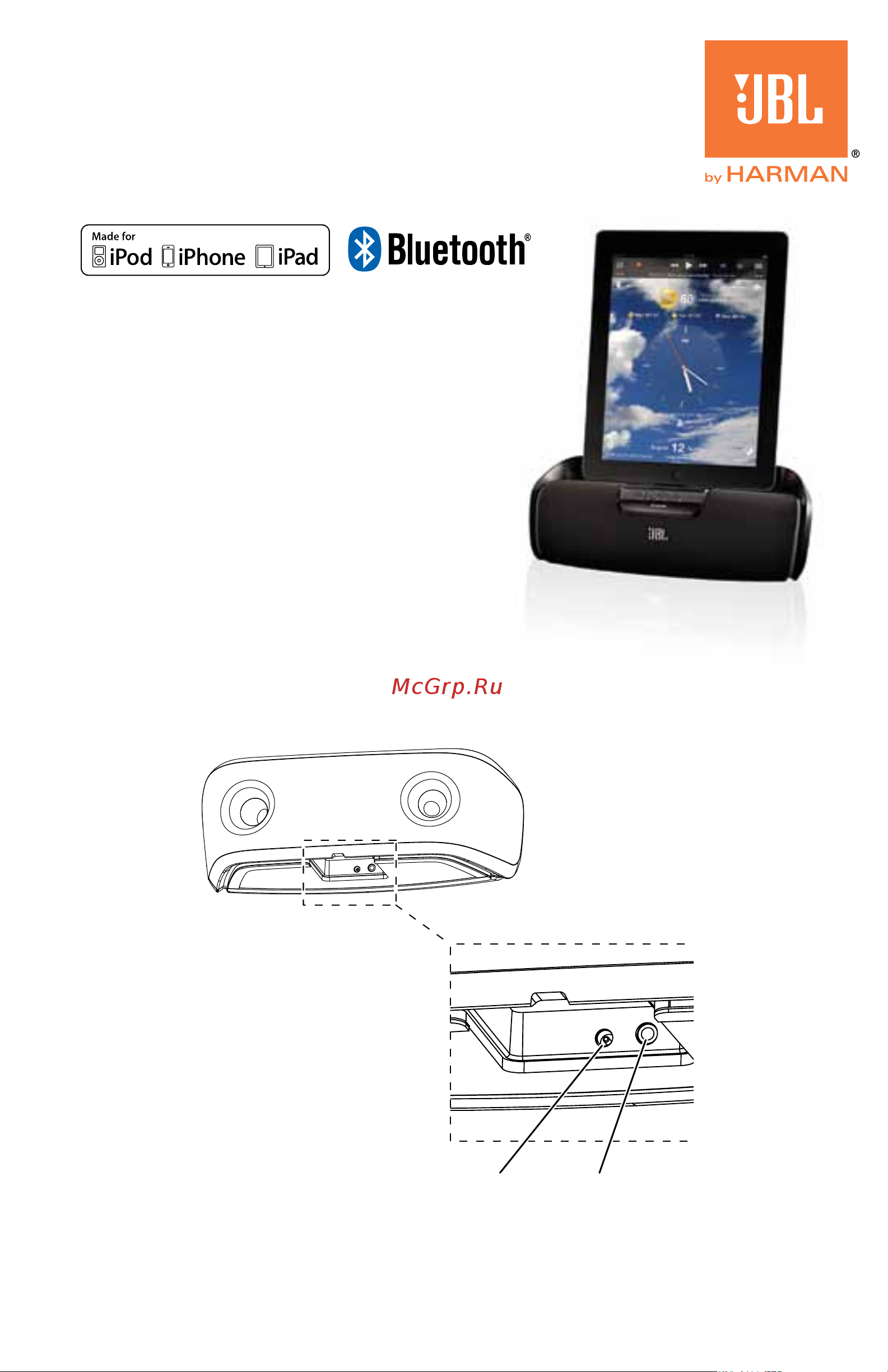JBL OnBeat aWake [29/44] Jbl onbeat