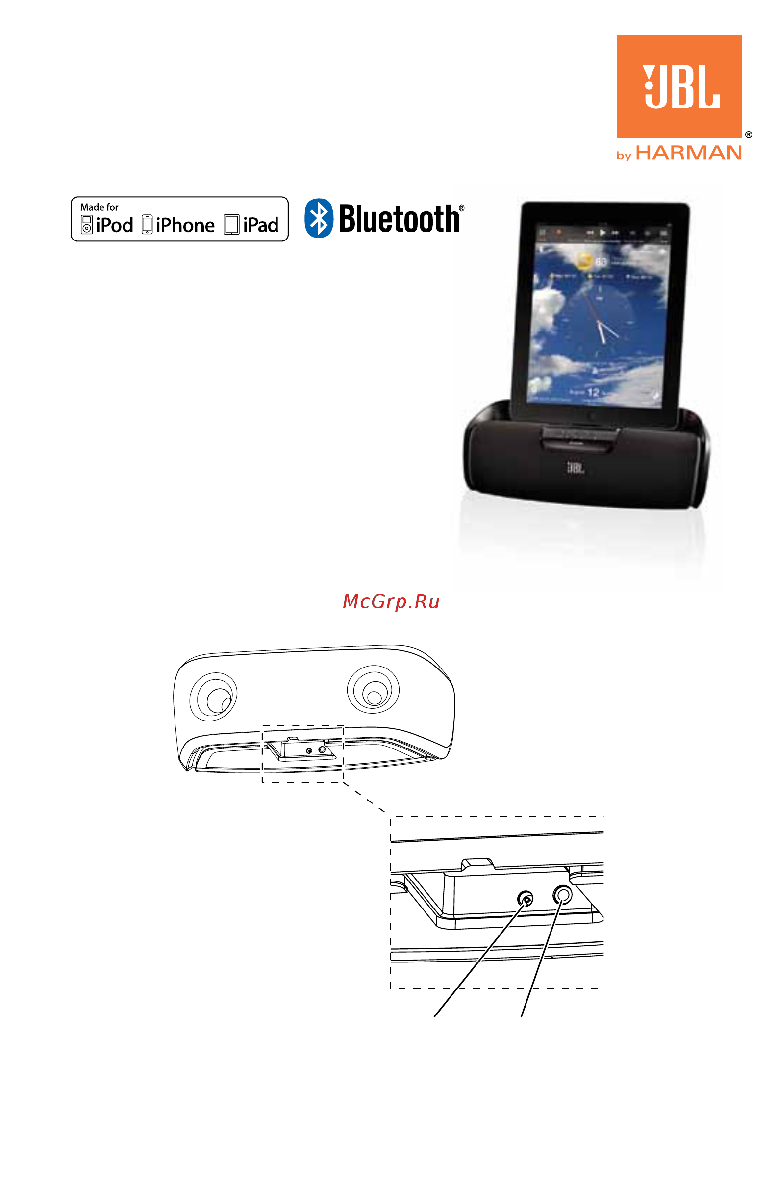 JBL OnBeat aWake [37/44] Jbl onbeat