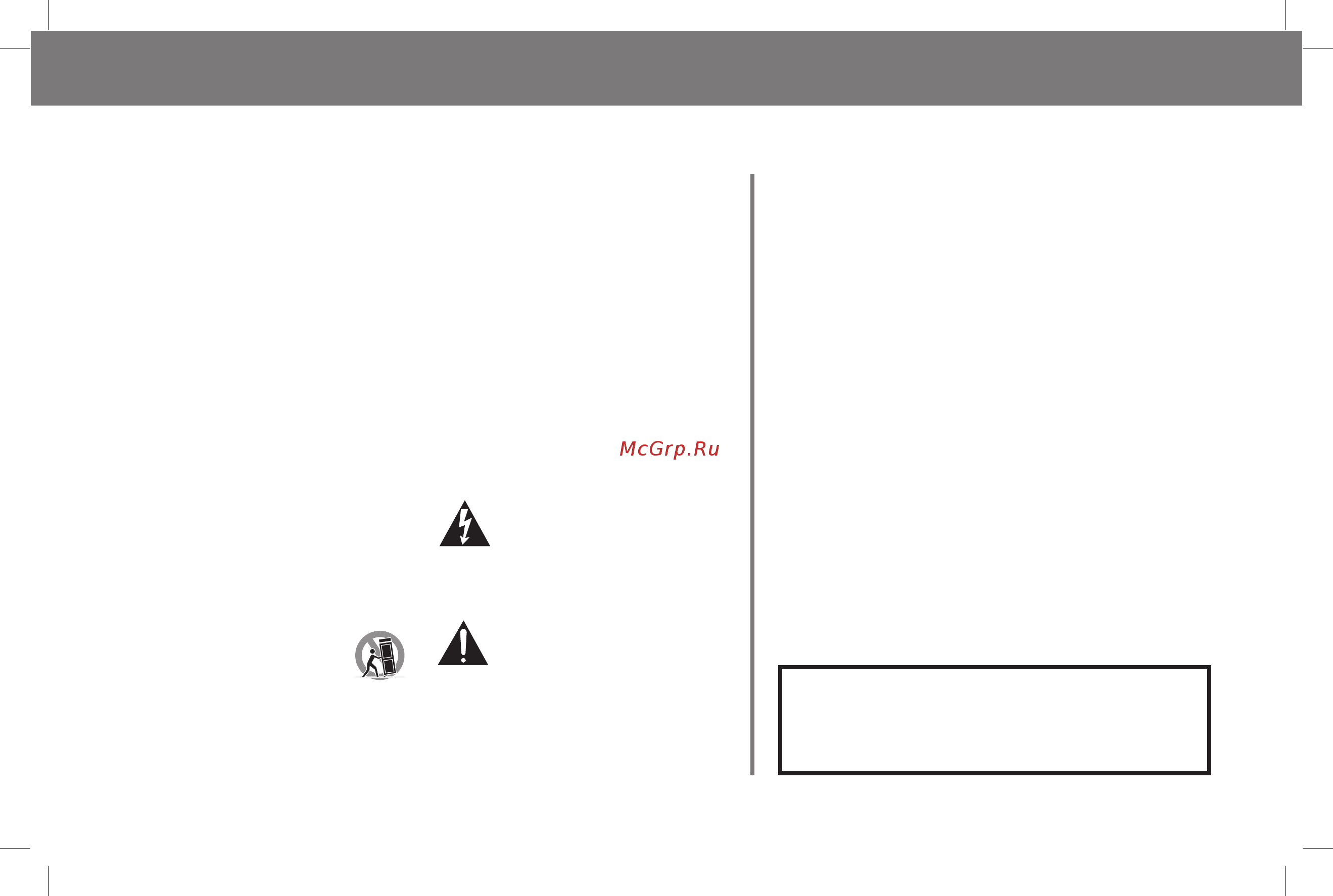 JBL On Stage Micro III [4/220] Important safety instructions