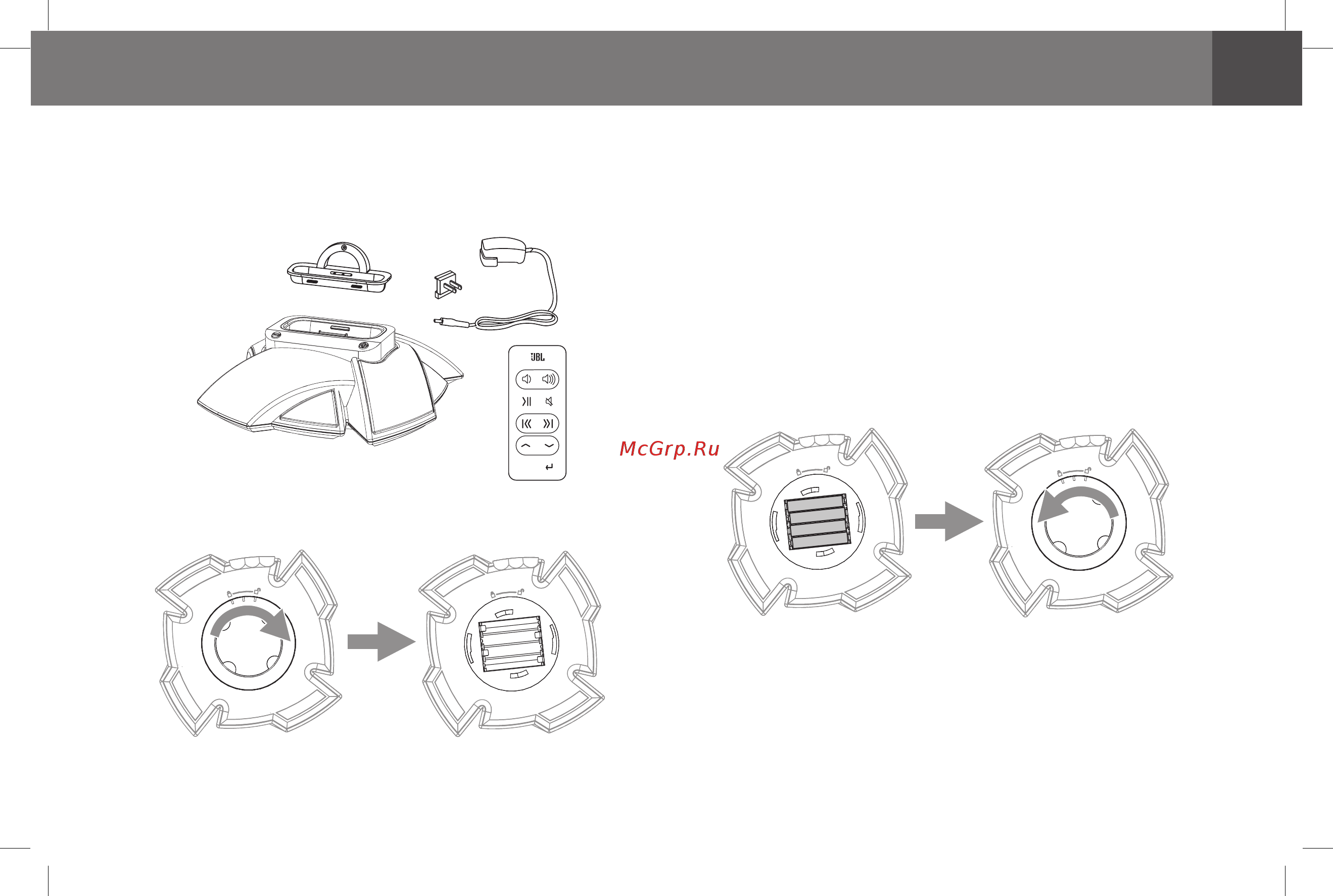 JBL On Stage Micro III [5/220] Micro iii easy setup guide